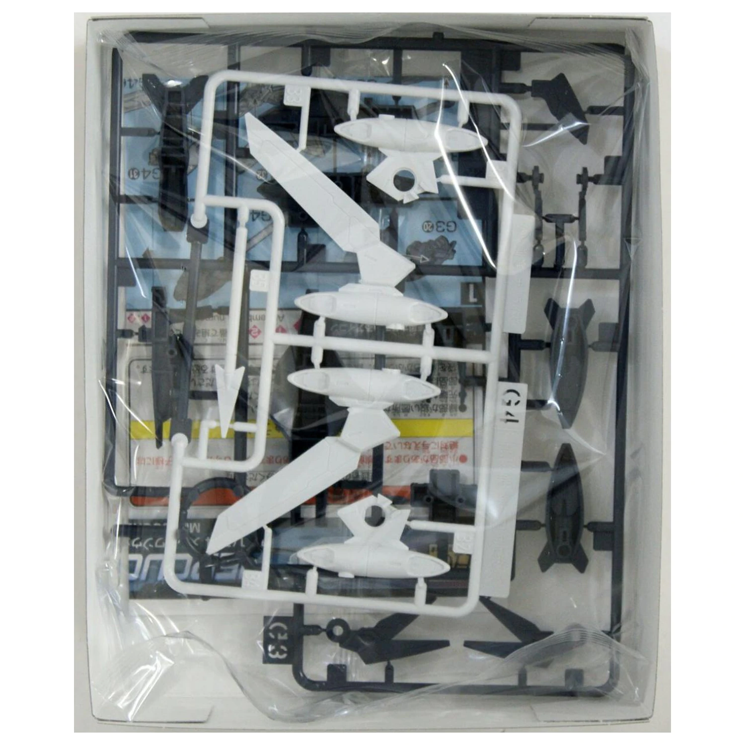 Gundam HGBD:R ACC Mercuone Weapons 1/144 modell készlet kiegészítő csomag termékfotó