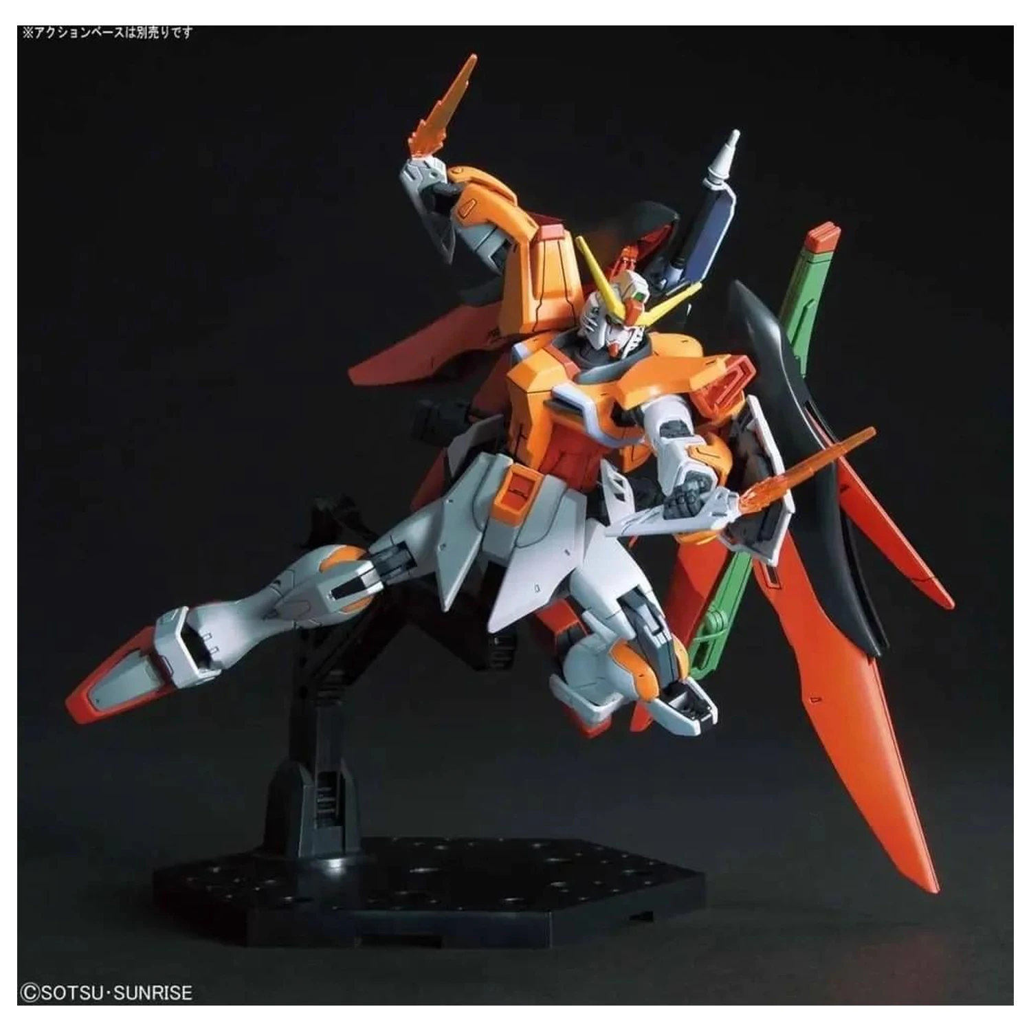 GUNDAM - HGCE 1/144 Destiny Gundam (Heine Westenfluss Custom) modell készlet termékfotó