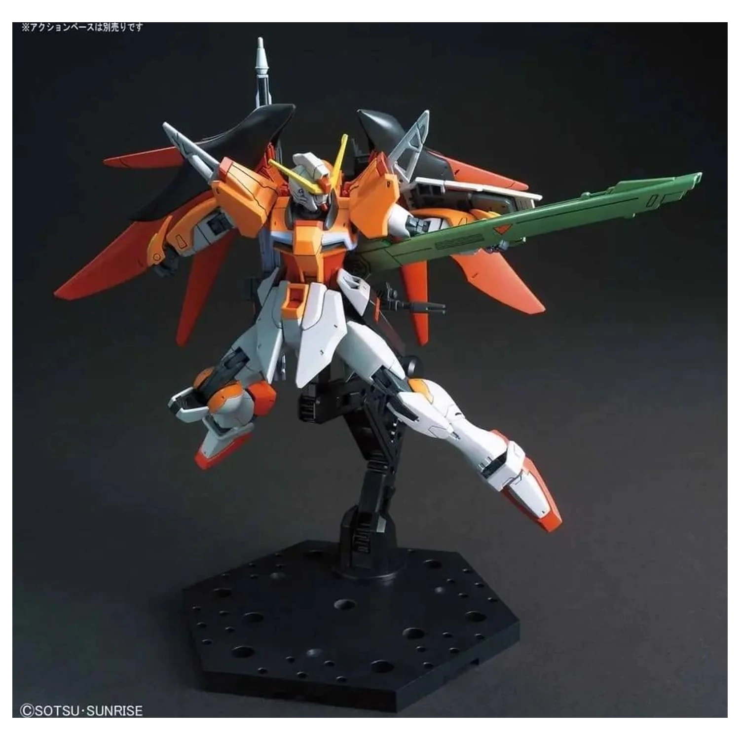 GUNDAM - HGCE 1/144 Destiny Gundam (Heine Westenfluss Custom) modell készlet termékfotó