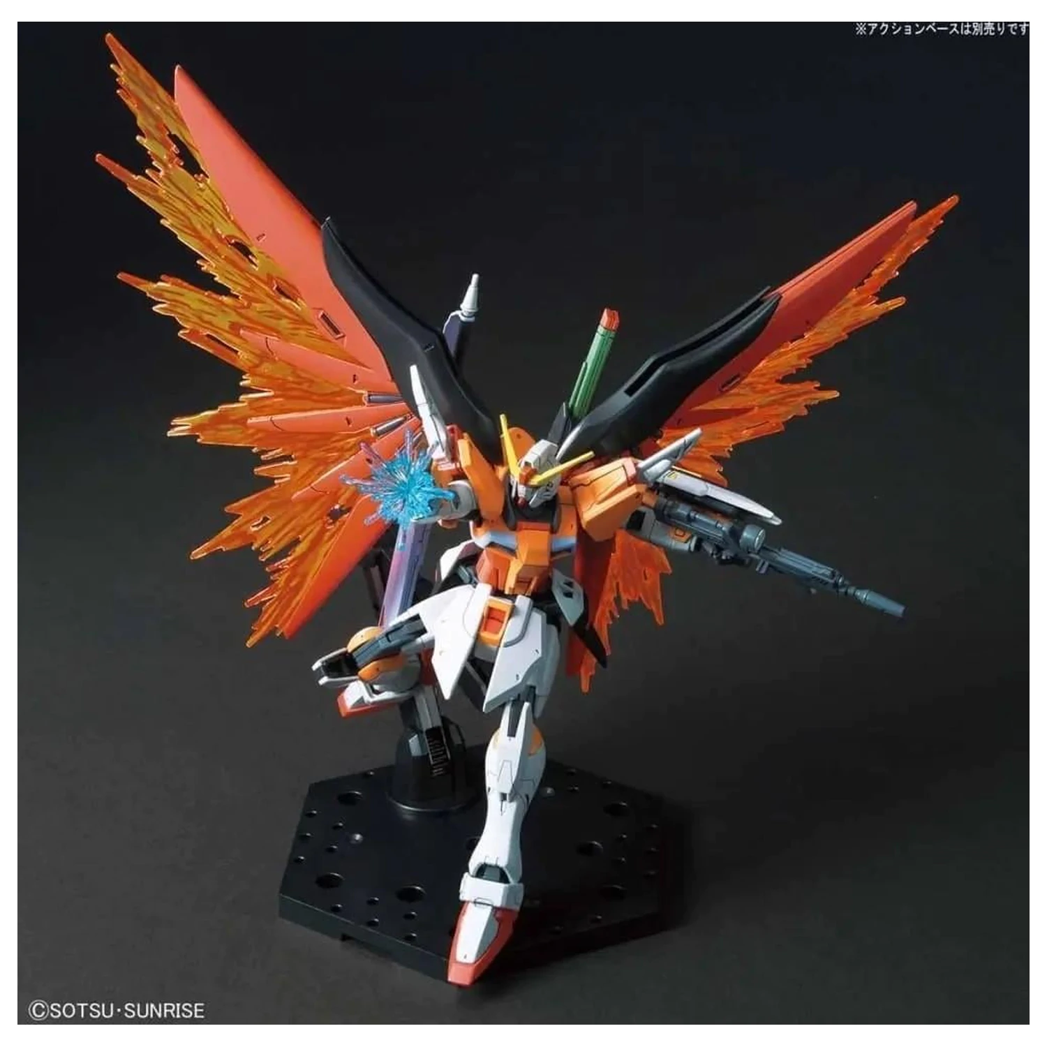 GUNDAM - HGCE 1/144 Destiny Gundam (Heine Westenfluss Custom) modell készlet termékfotó