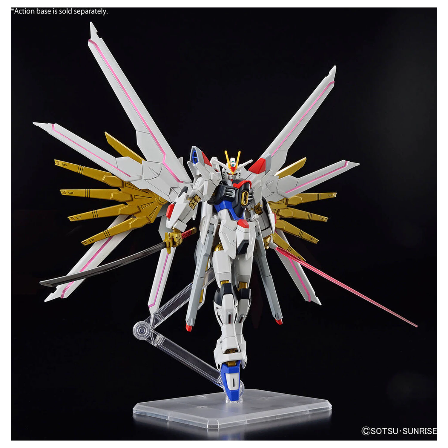 Gundam HGCE 1/144 Mighty Strike Freedom modell készlet  termékfotó