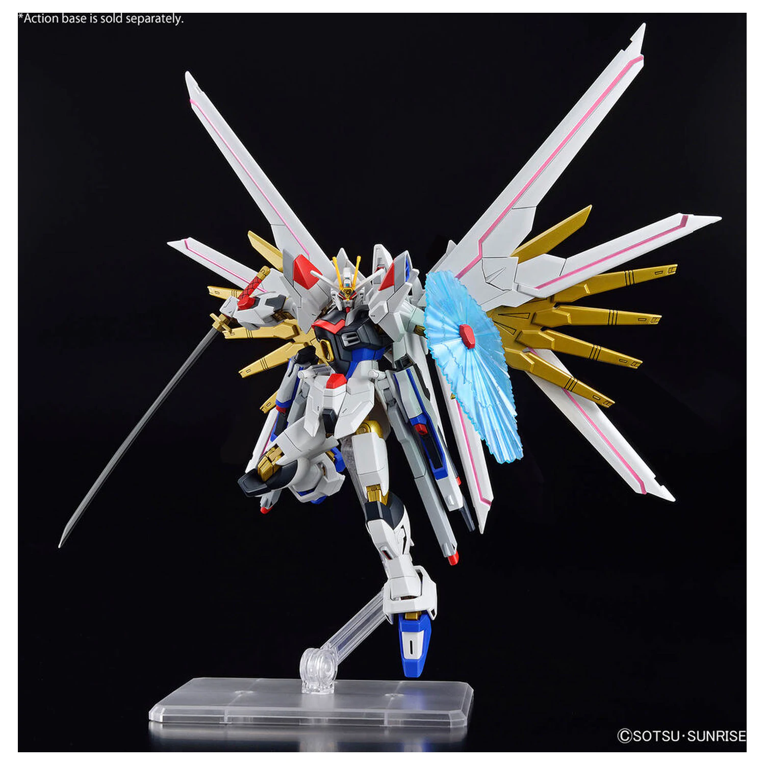 Gundam HGCE 1/144 Mighty Strike Freedom modell készlet  termékfotó