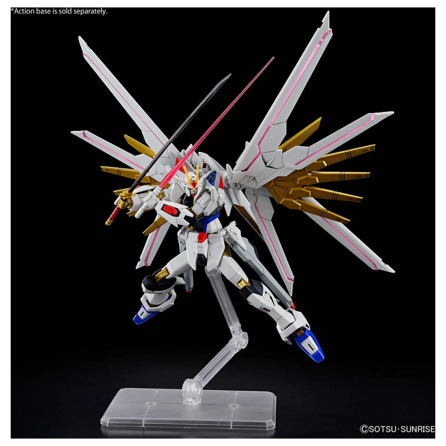 Gundam HGCE 1/144 Mighty Strike Freedom modell készlet  termékfotó