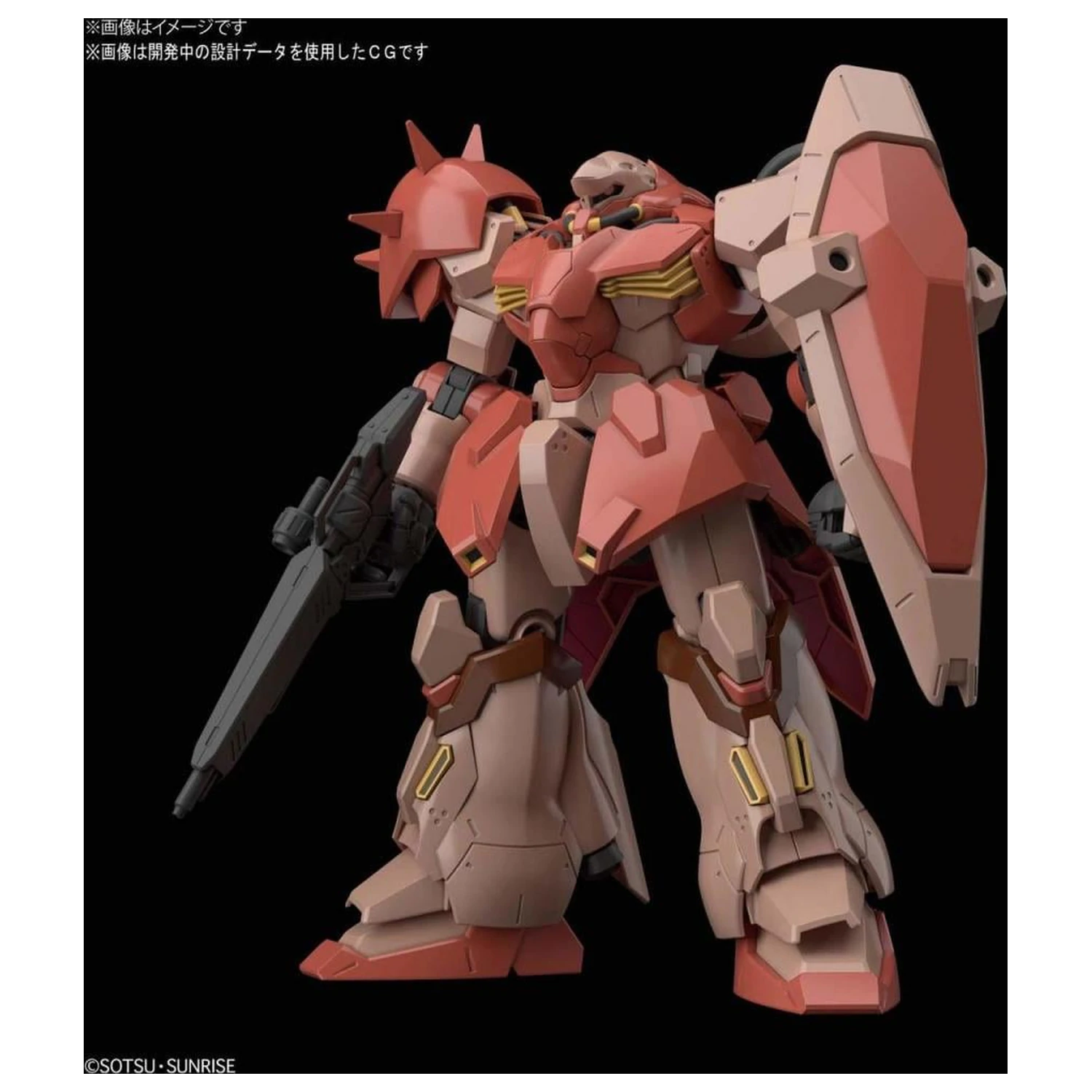 GUNDAM HGUC 1/144 Me02R-F01 Messer Type-F01 modell készlet termékfotó