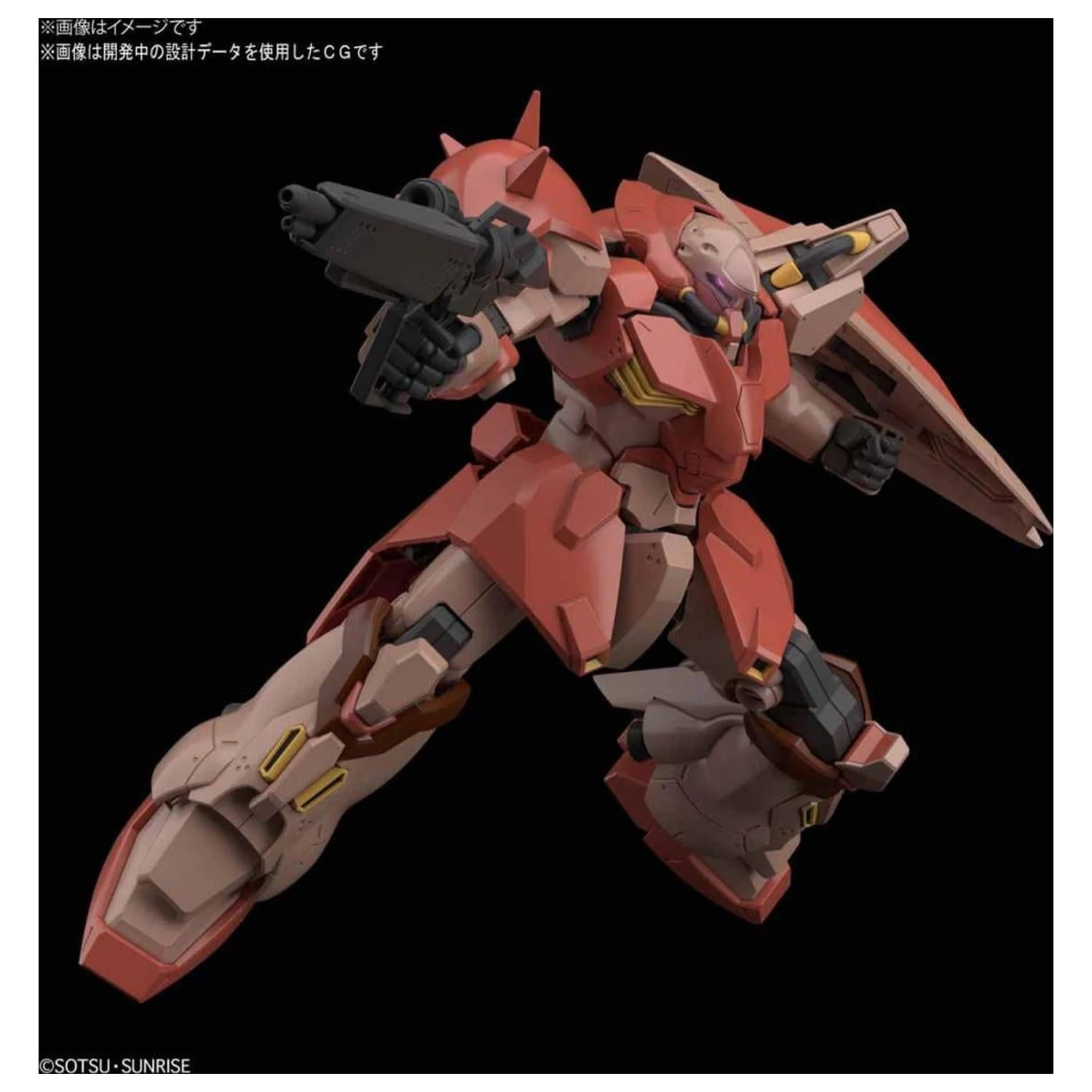 GUNDAM HGUC 1/144 Me02R-F01 Messer Type-F01 modell készlet termékfotó