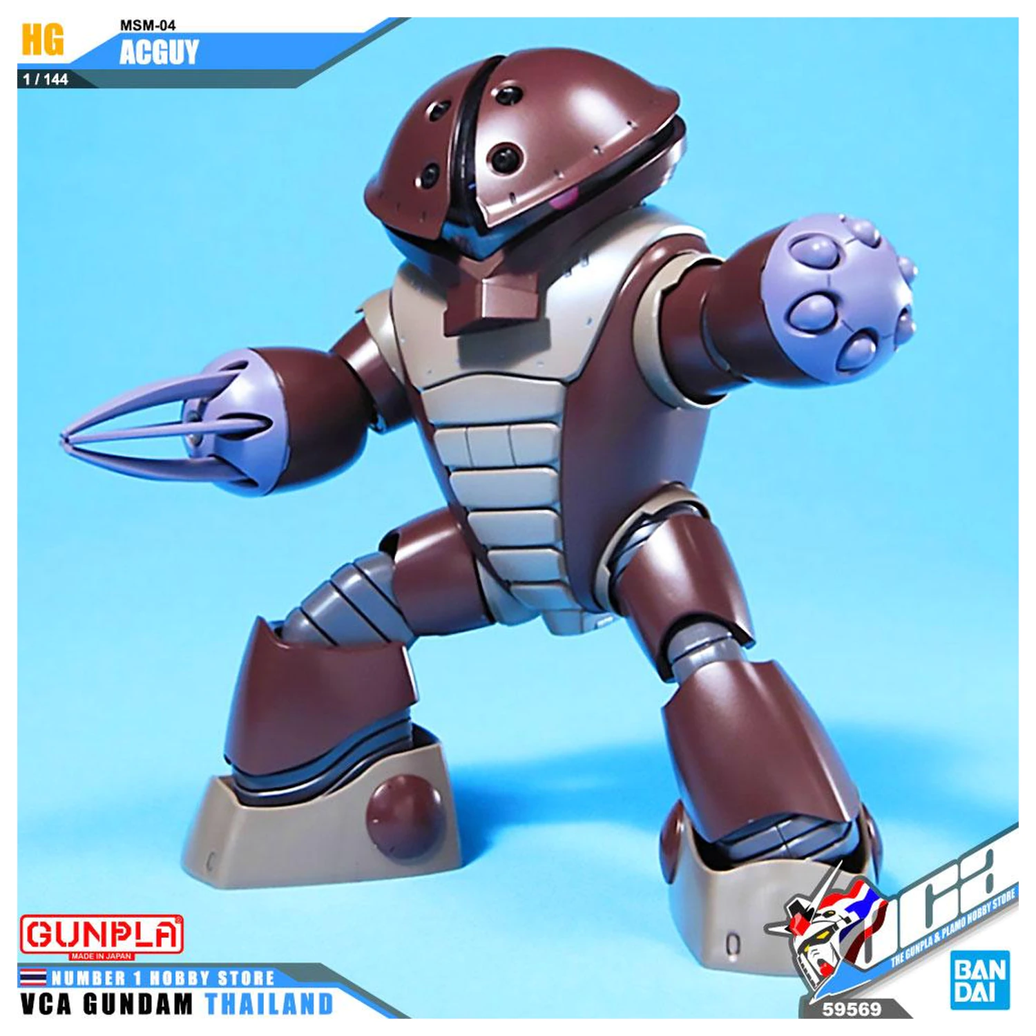 Gundam HGUC 1/144 MSM-04 Acguy Mobile Suit modell készlet termékfotó