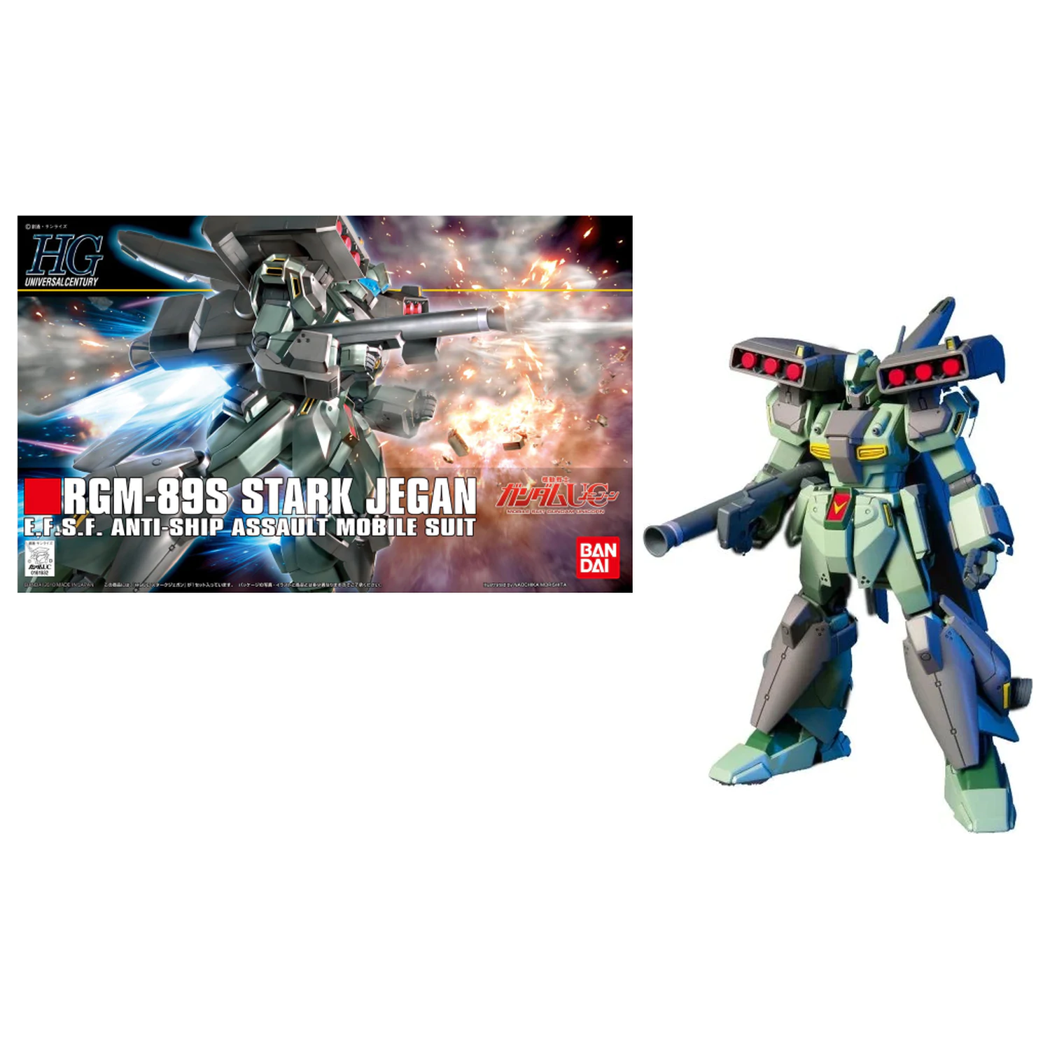 GUNDAM HGUC 1/144 Stark Jegan modell készlet termékfotó