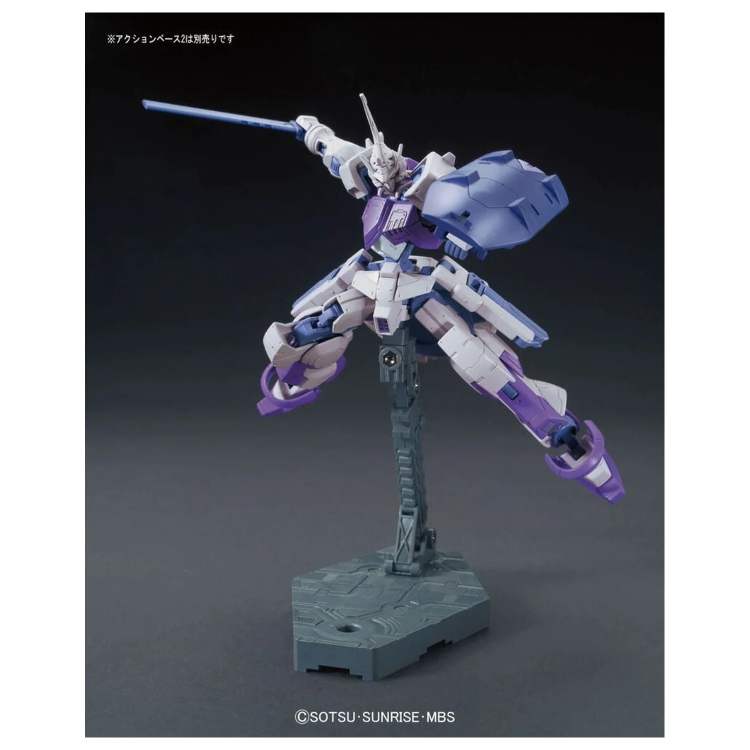 Gundam Iron-Blooded Orphans ASW-G-66 Gundam Kimaris Trooper Mobile Suit modell készlet HG 1/144 termékfotó