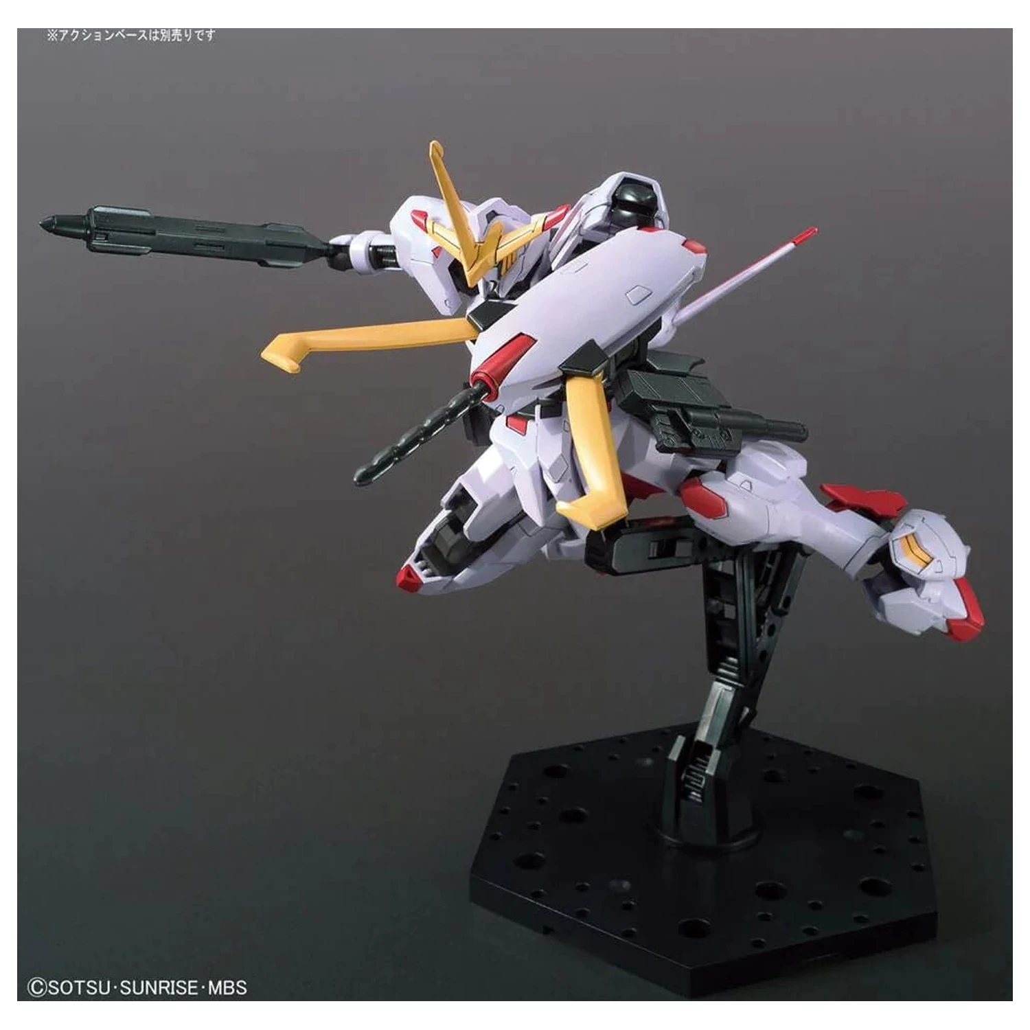 Gundam Iron-Blooded Orphans Urdr Hunt ASW-G-08 Gundam Hajiroboshi Mobile Suit modell készlet HG 1/144 termékfotó