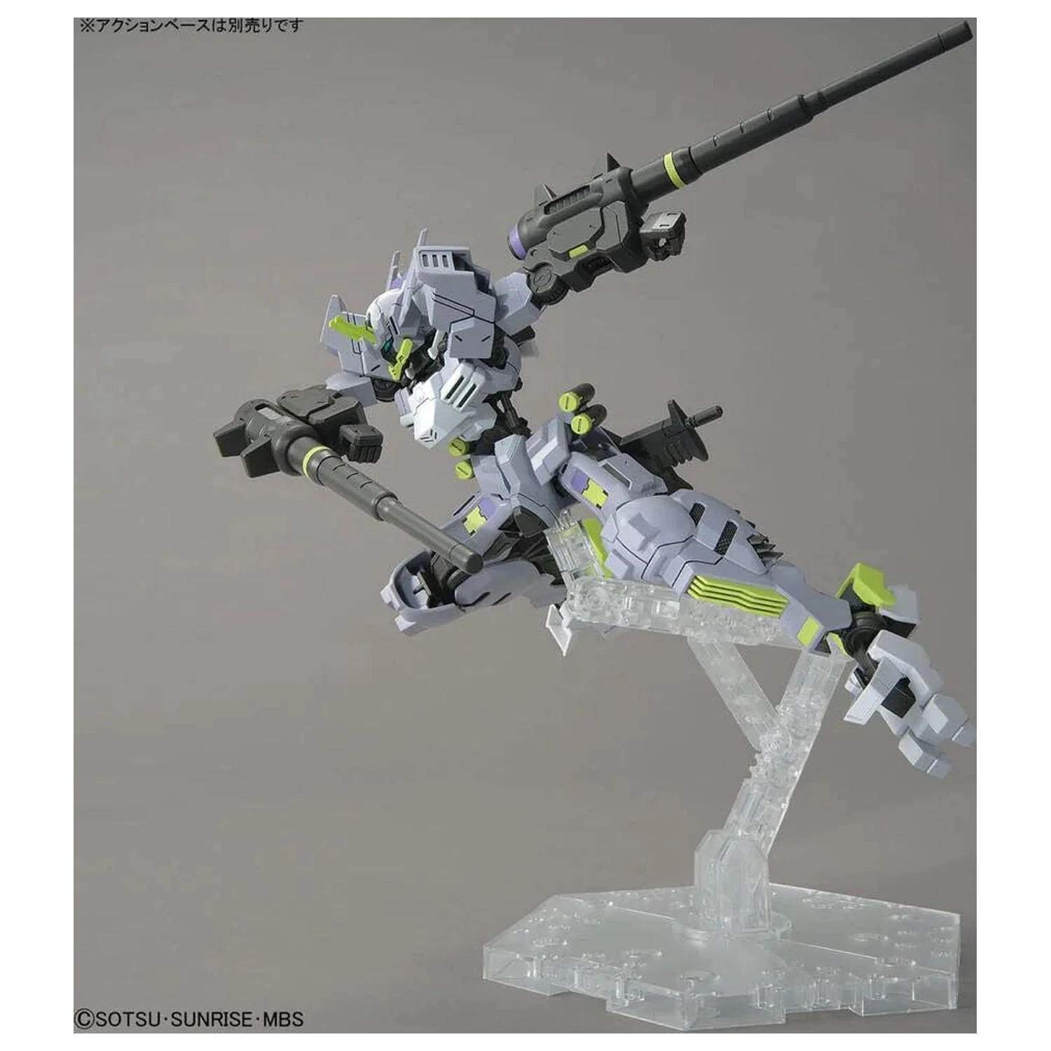 Gundam Iron-Blooded Orphans Urdr Hunt ASW-G-32 Gundam Asmoday Mobile Suit modell készlet HG 1/144 termékfotó