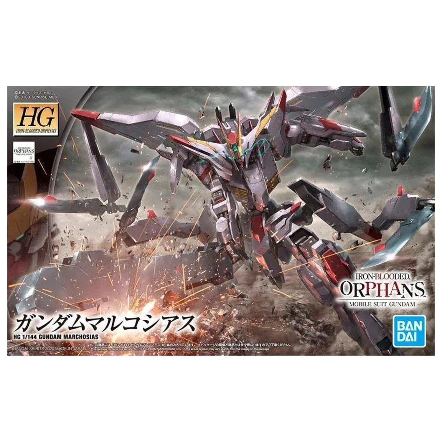 Gundam Iron-Blooded Orphans Urdr Hunt ASW-G-35 Gundam Marchosias Mobile Suit modell készlet HG 1/144 termékfotó