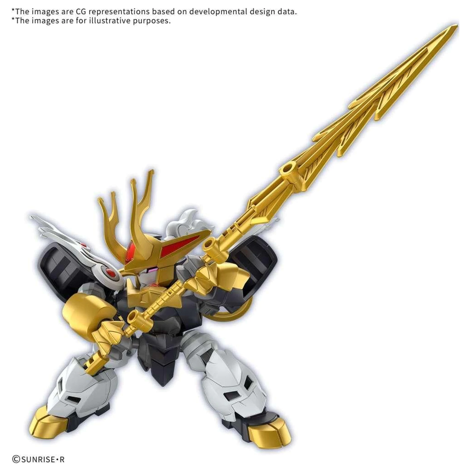 Gundam Kirinmaru Limited initial edition modell készlet termékfotó