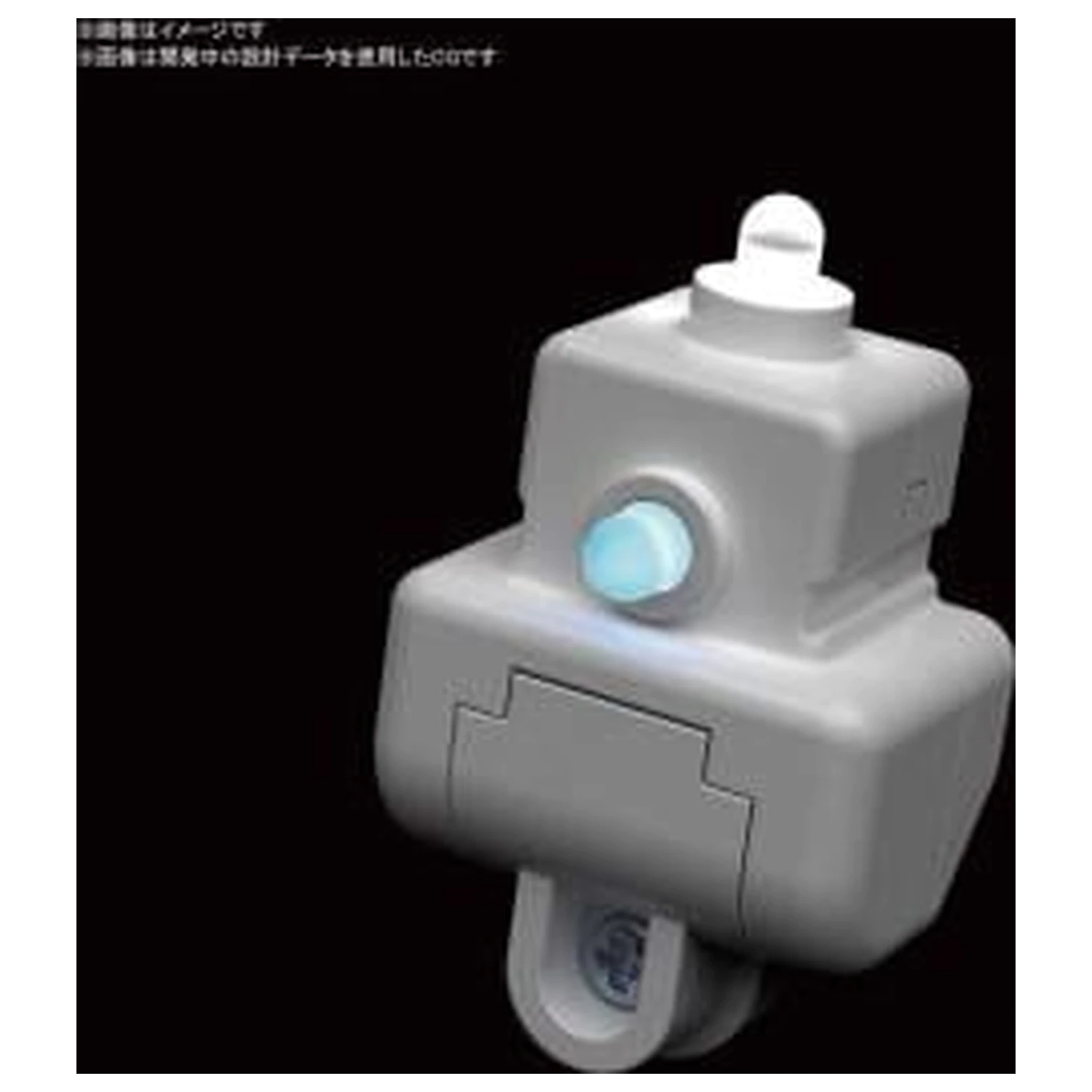 Gundam LED Unit Dual Type 'White Blue/Red' termékfotó