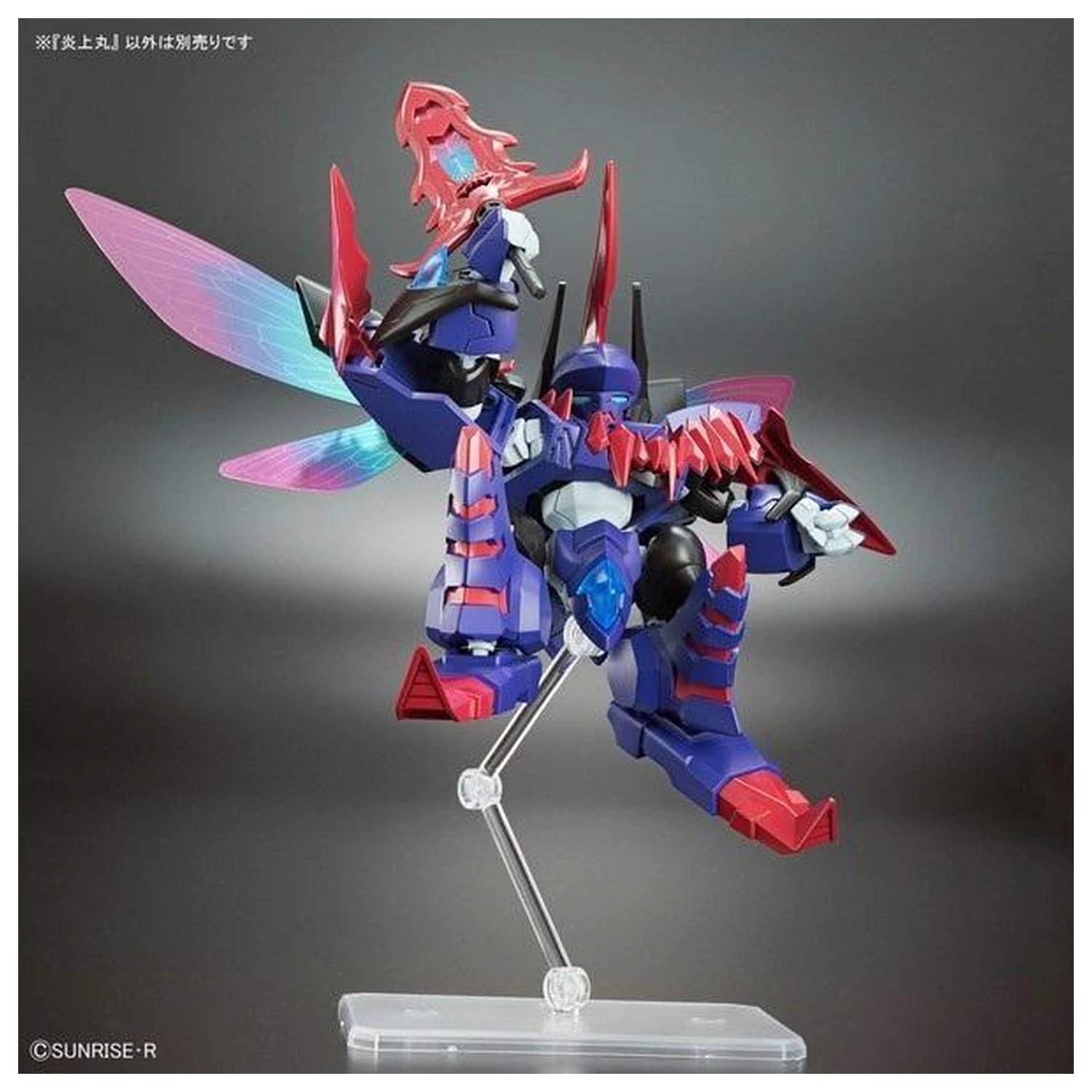 Gundam Mashin Creator Wataru Mashin E modell készlet termékfotó