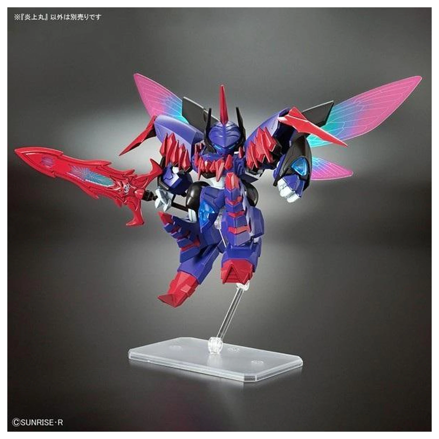 Gundam Mashin Creator Wataru Mashin E modell készlet termékfotó