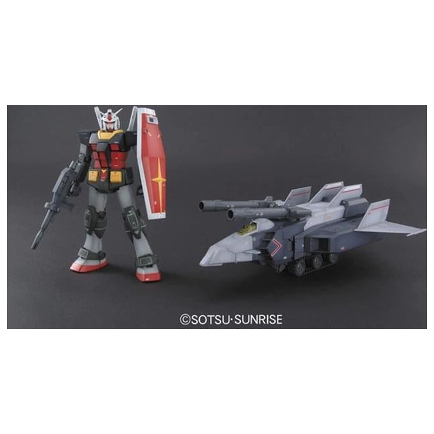 Gundam MG 1/100 G Armor Real Type Color ver. modell készlet termékfotó