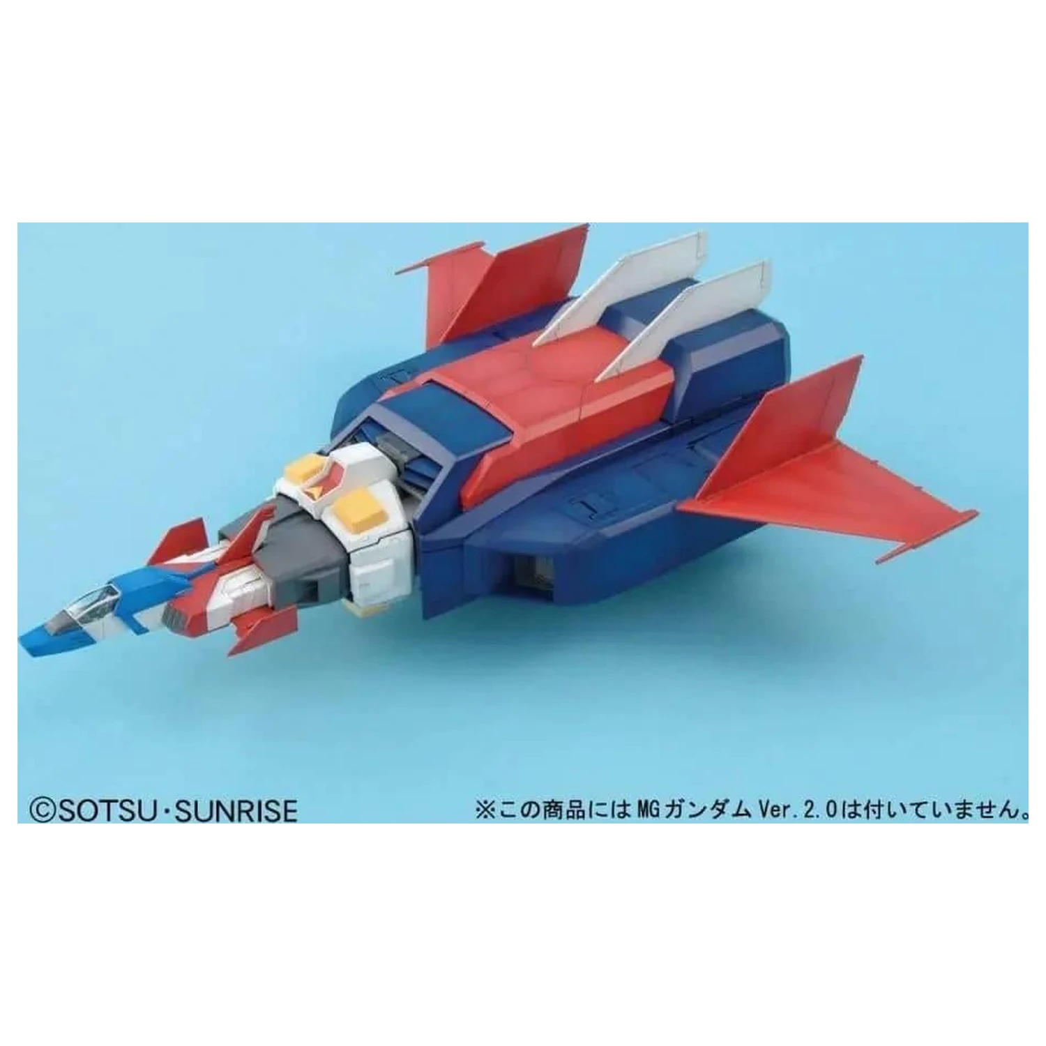Gundam MG 1/100 G-Fighter modell készlet termékfotó