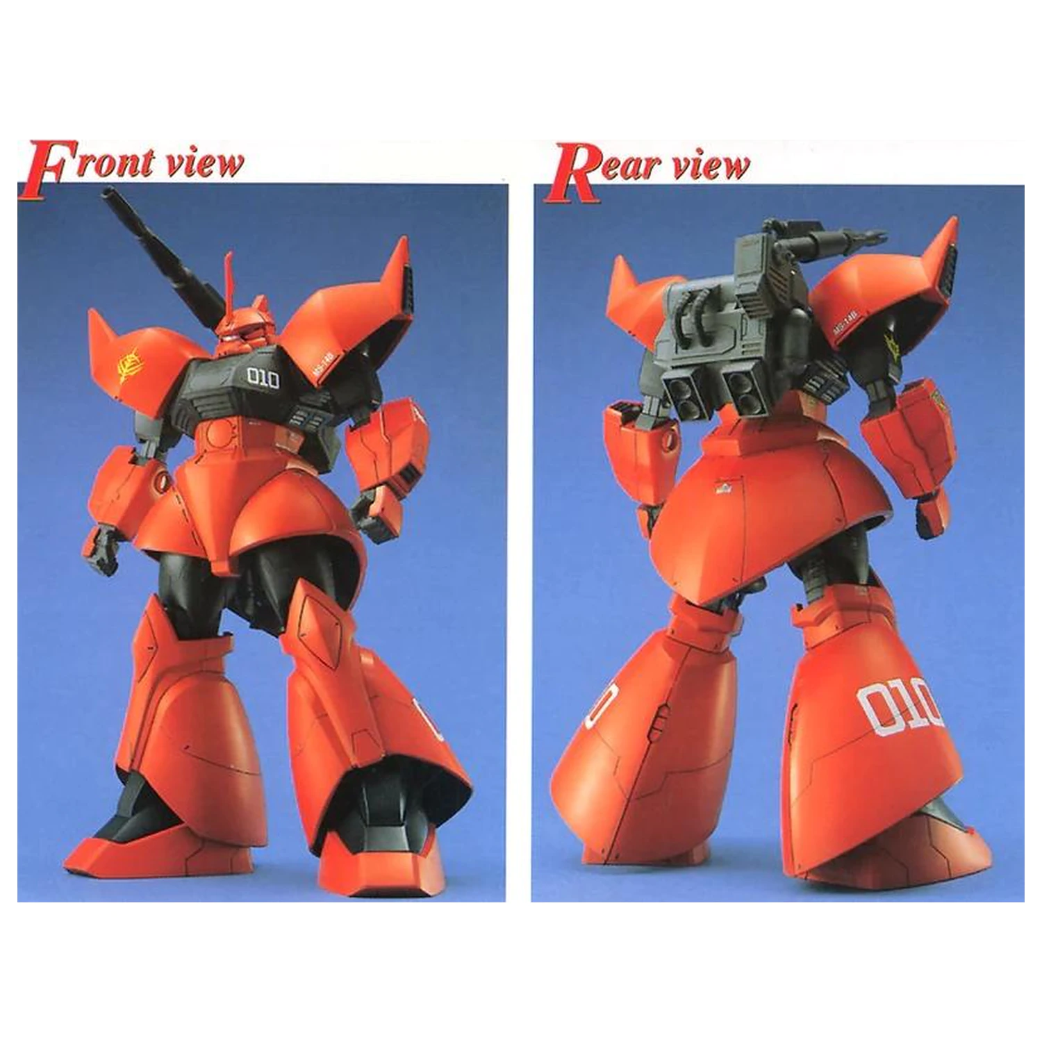 Gundam MG 1/100 Gelgoog Cannon modell készlet termékfotó