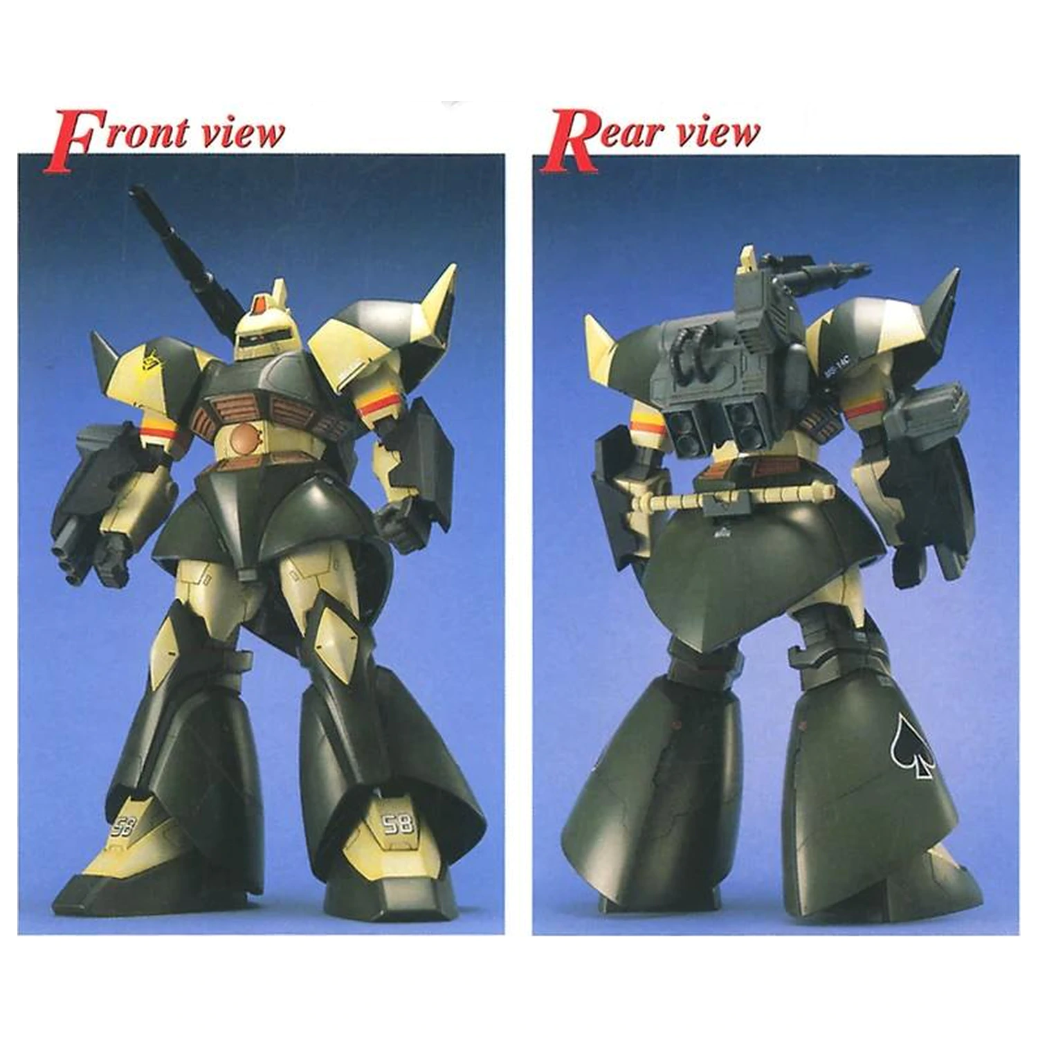 Gundam MG 1/100 Gelgoog Cannon modell készlet termékfotó