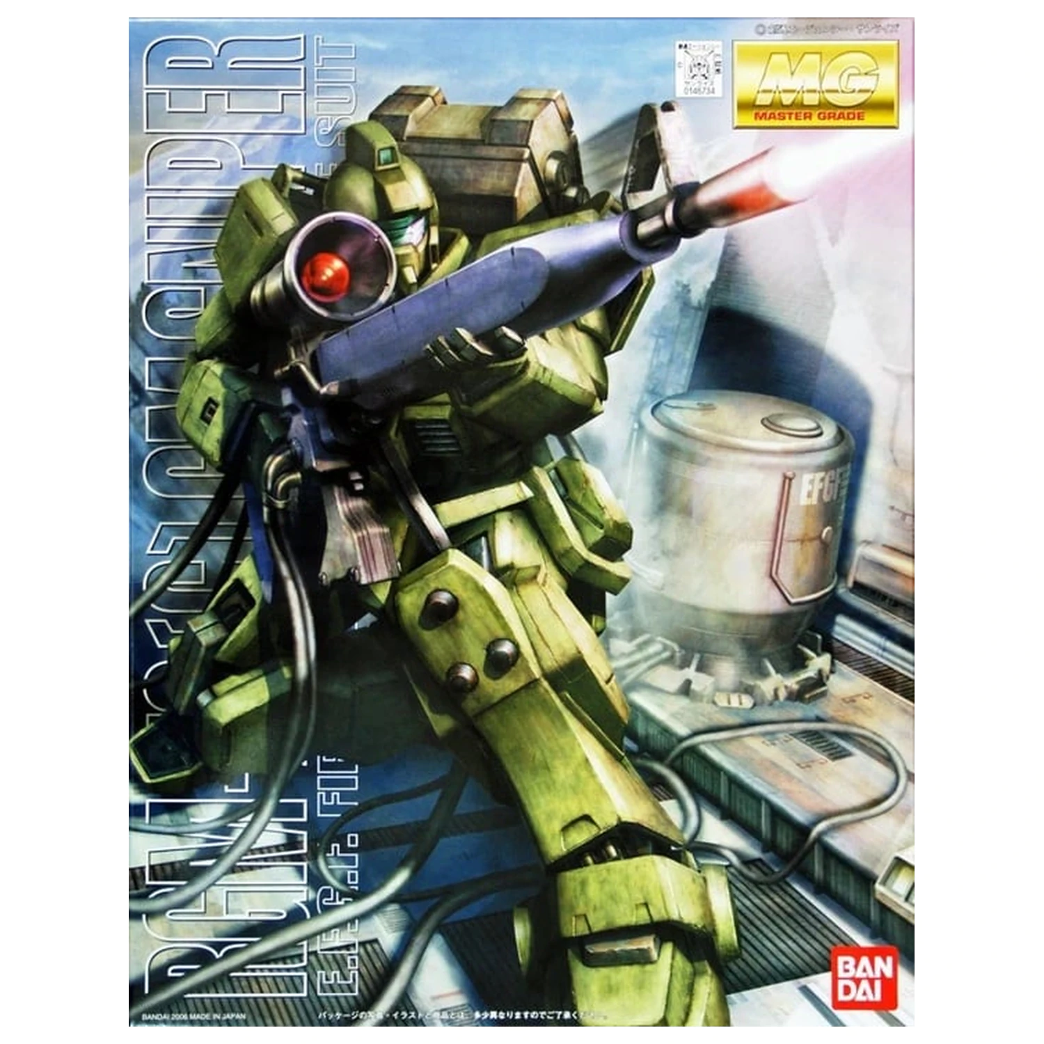 Gundam MG 1/100 GM Sniper modell készlet termékfotó