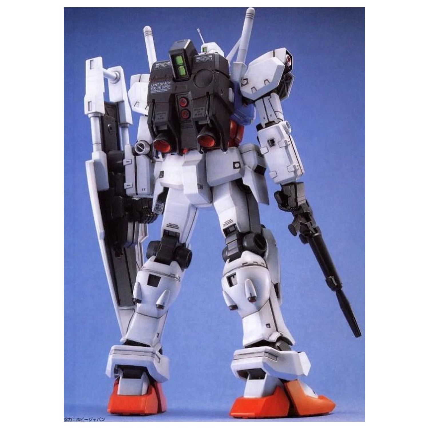 Gundam MG 1/100 Gundam GP01 modell készlet termékfotó