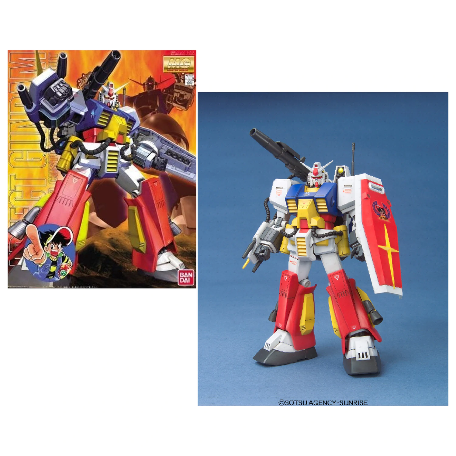 Gundam MG 1/100 Perfect Gundam modell készlet termékfotó