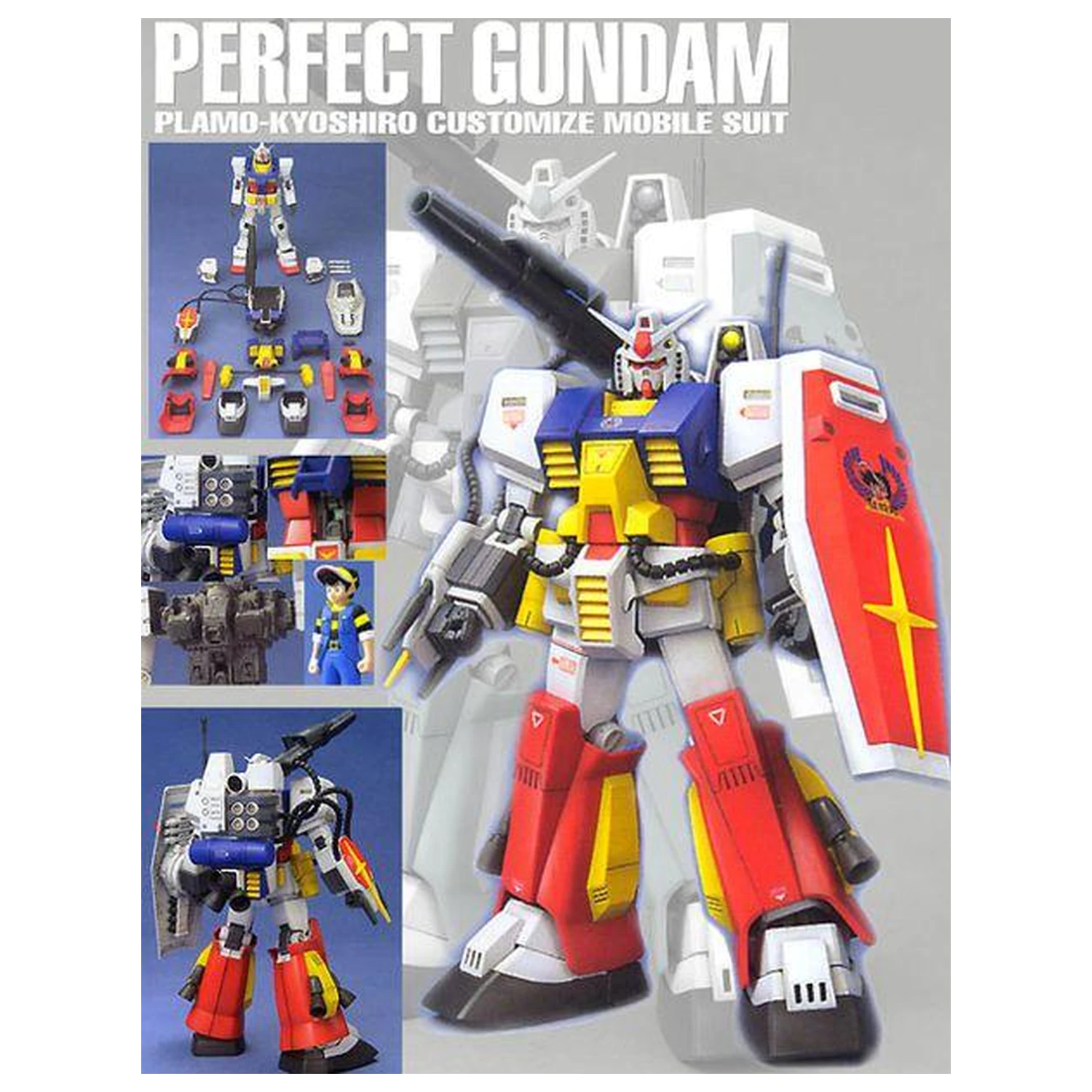 Gundam MG 1/100 Perfect Gundam modell készlet termékfotó