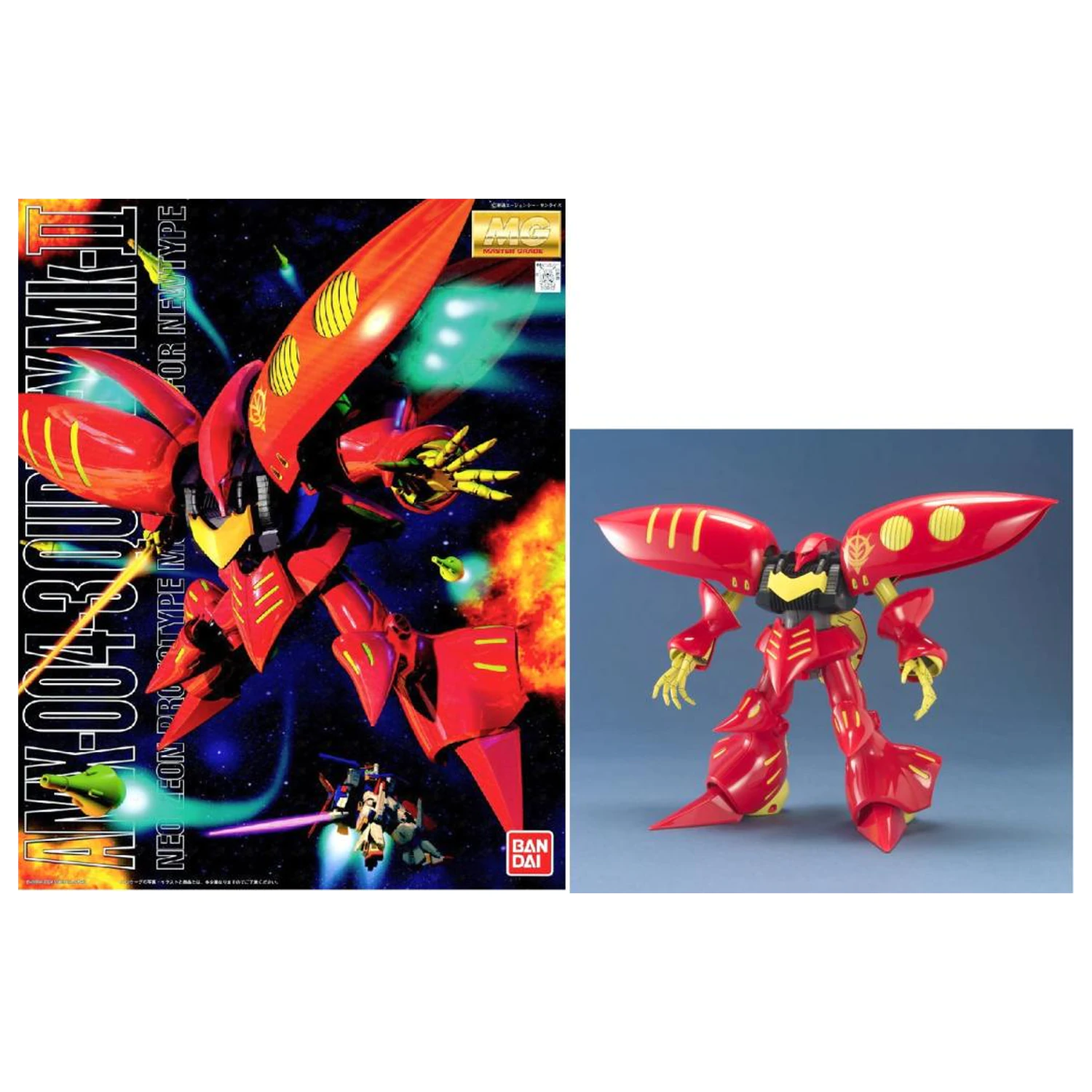 Gundam MG 1/100 Qubeley (Red) modell készlet termékfotó