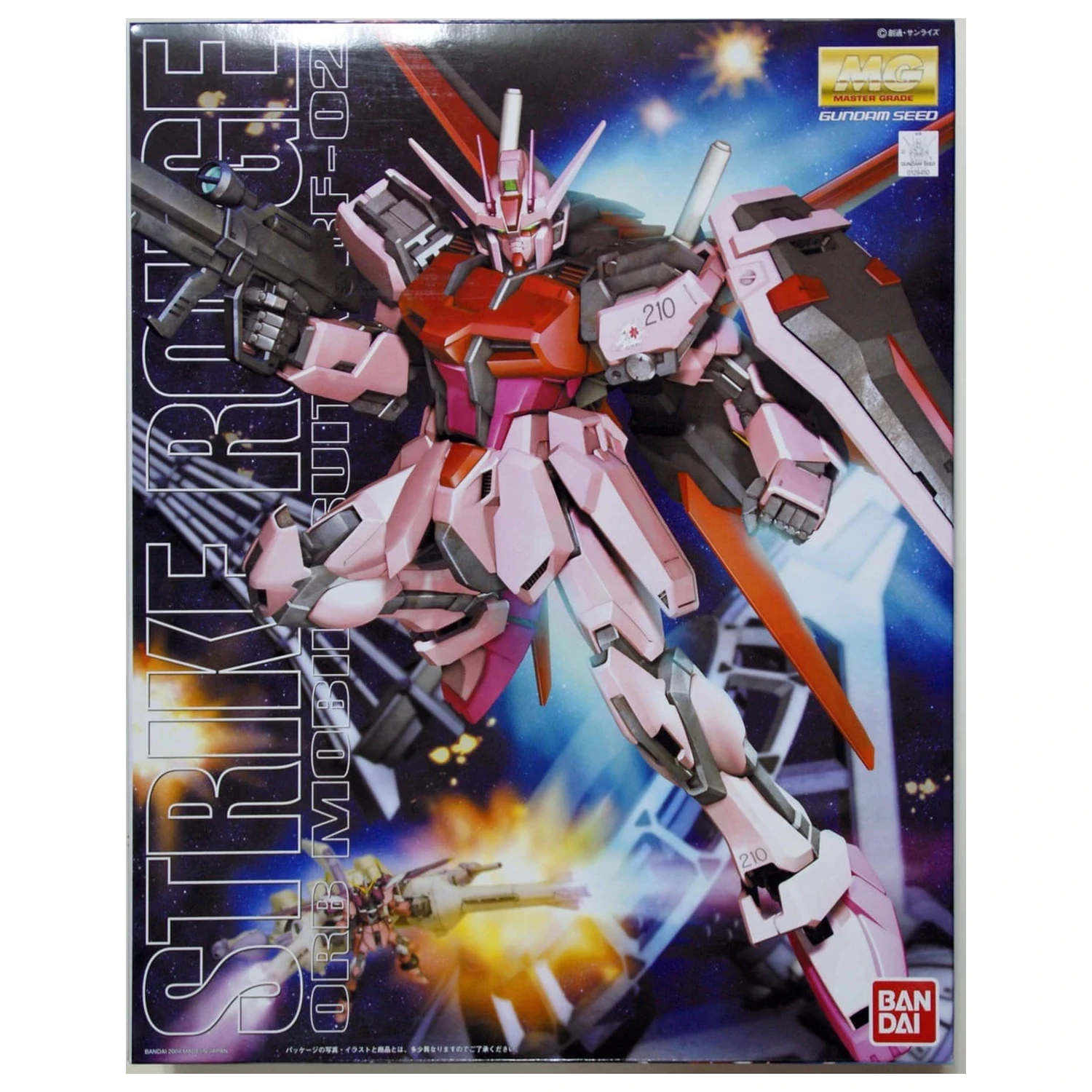 GUNDAM MG 1/100 Strike Rouge modell készlet termékfotó