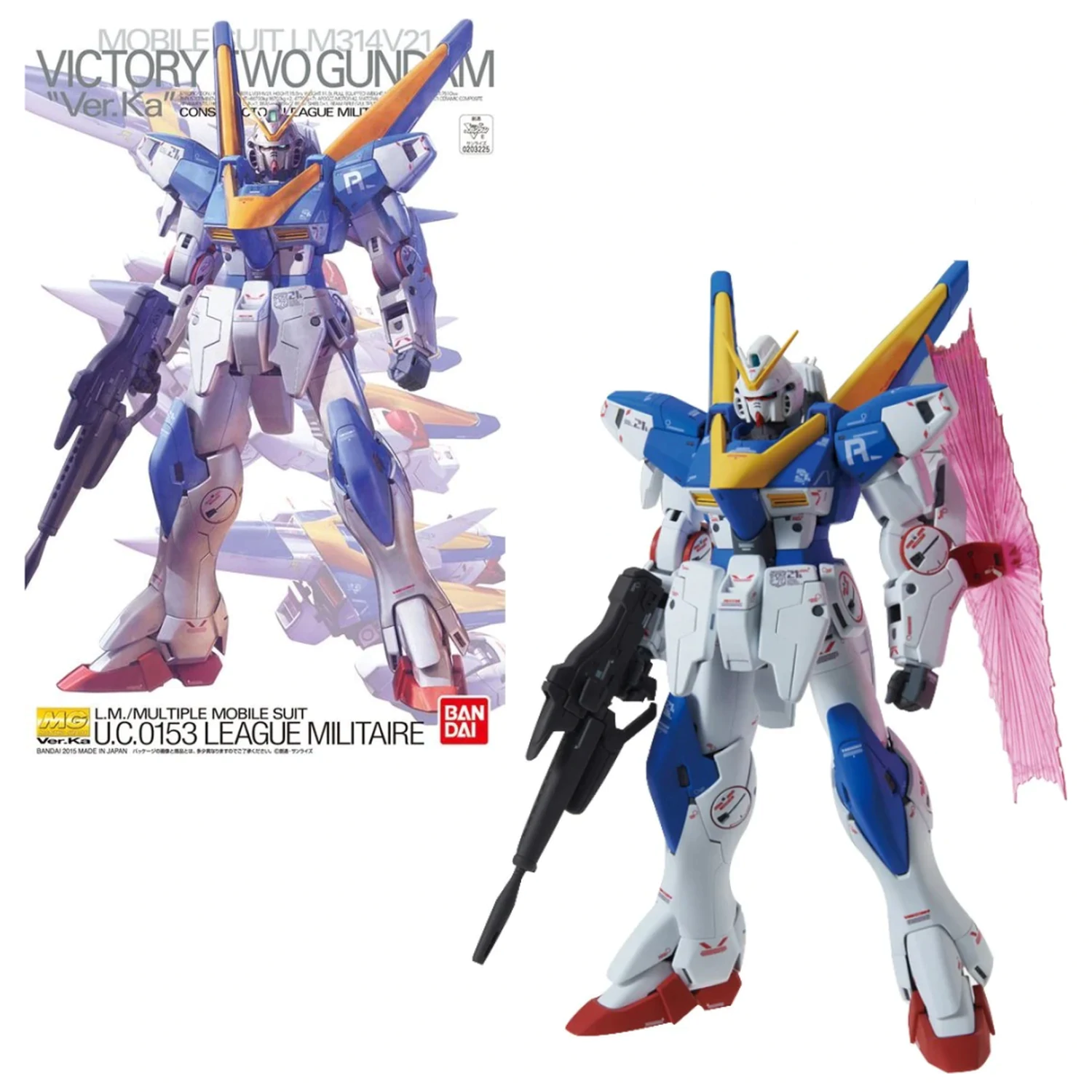 GUNDAM MG 1/100 Victory Two Gundam Ver. Ka modell készlet termékfotó