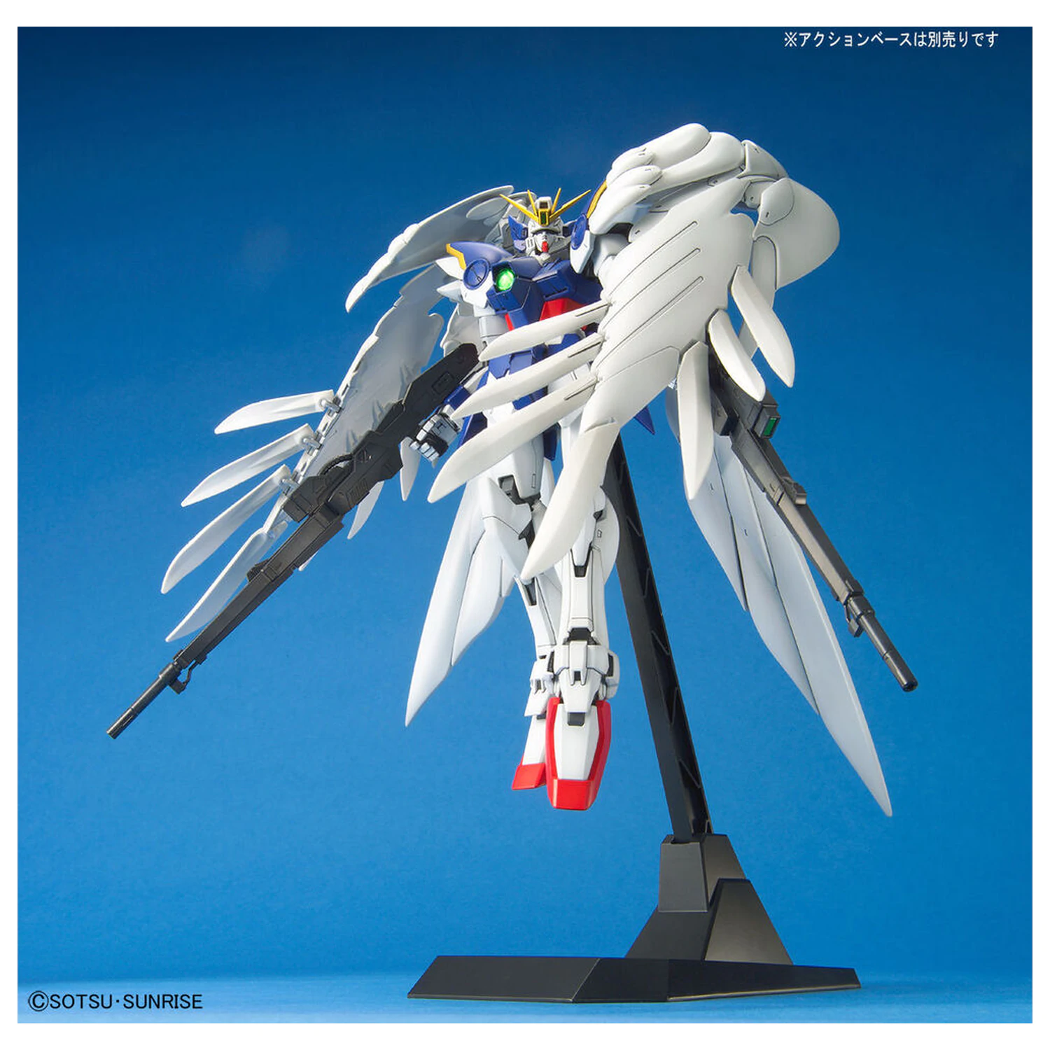 Gundam MG 1/100 Wing Zero EW modell készlet  termékfotó