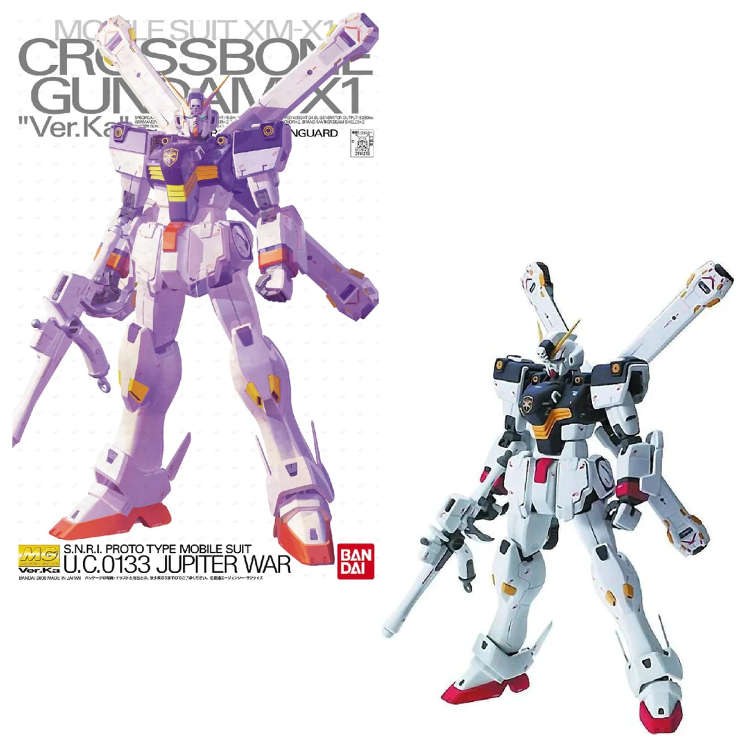 Gundam MG 1/100 XM-X1 Crossbone Gundam X1 "Ver.Ka" modell készlet termékfotó
