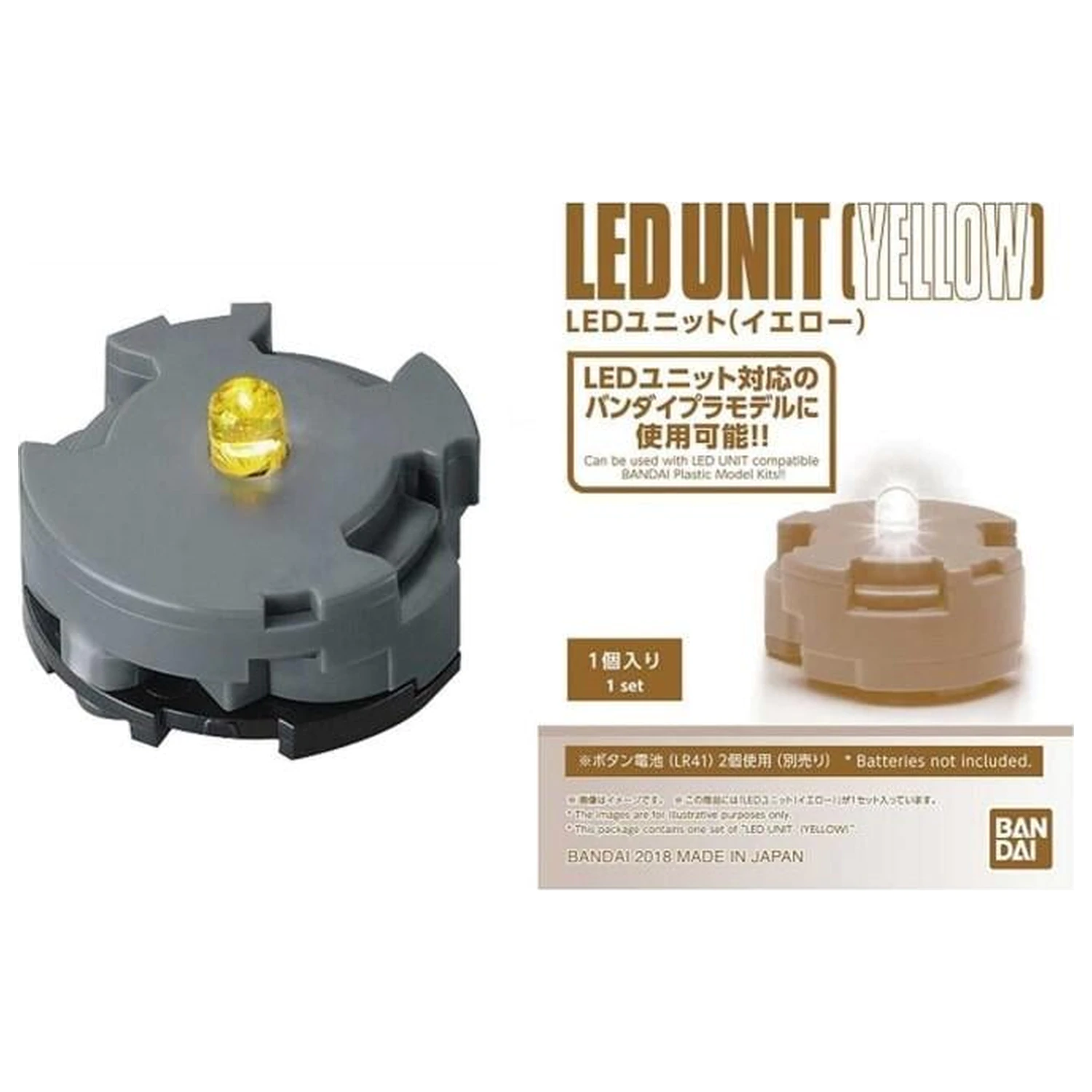 Gundam MG LED Unit Yellow x1 modell készlet kiegészítő termékfotó