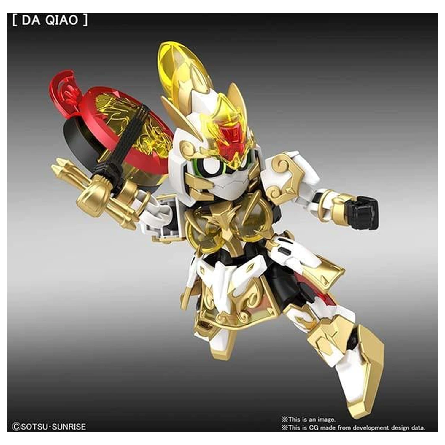 Gundam modell készlet SD Sangoku Sokets Da Qiao Gundam Artemie termékfotó
