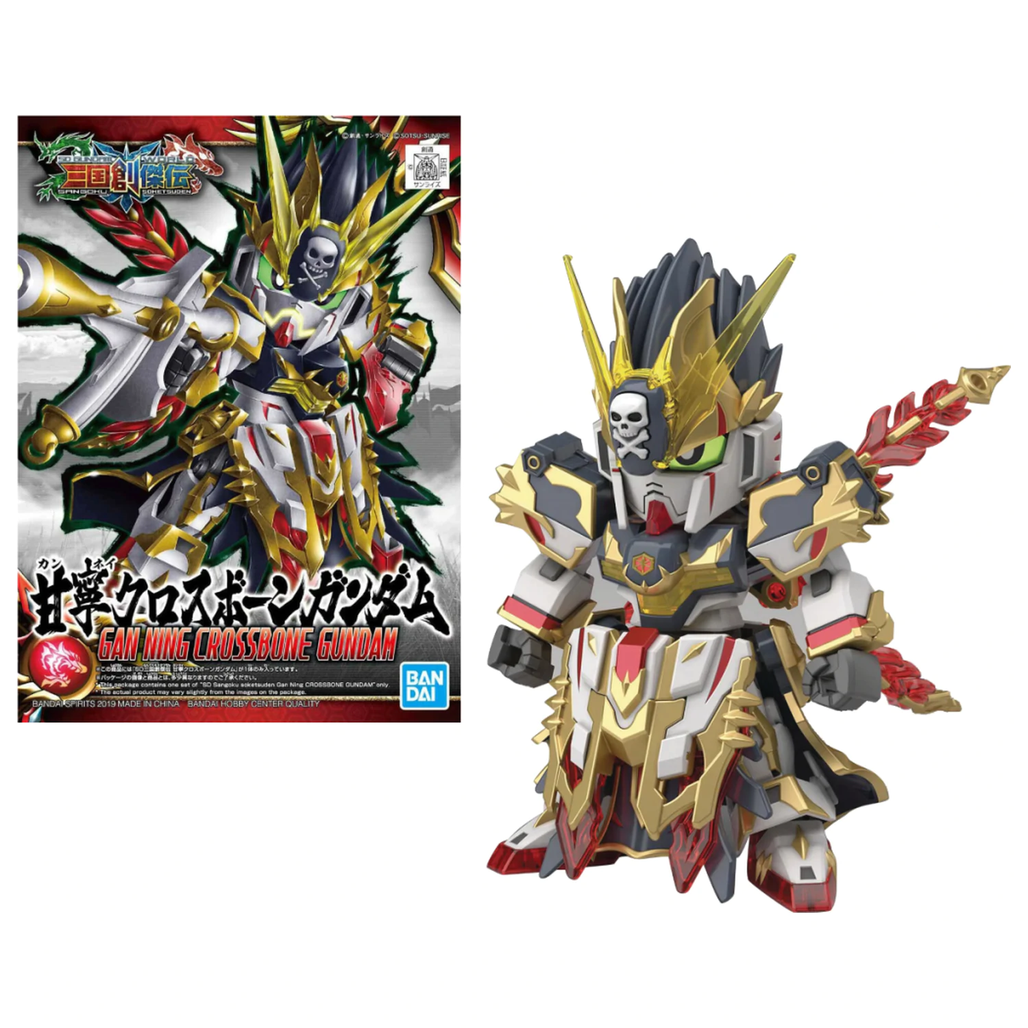 Gundam modell készlet SD Sangoku Sokets Gan Ning Crossbone G termékfotó
