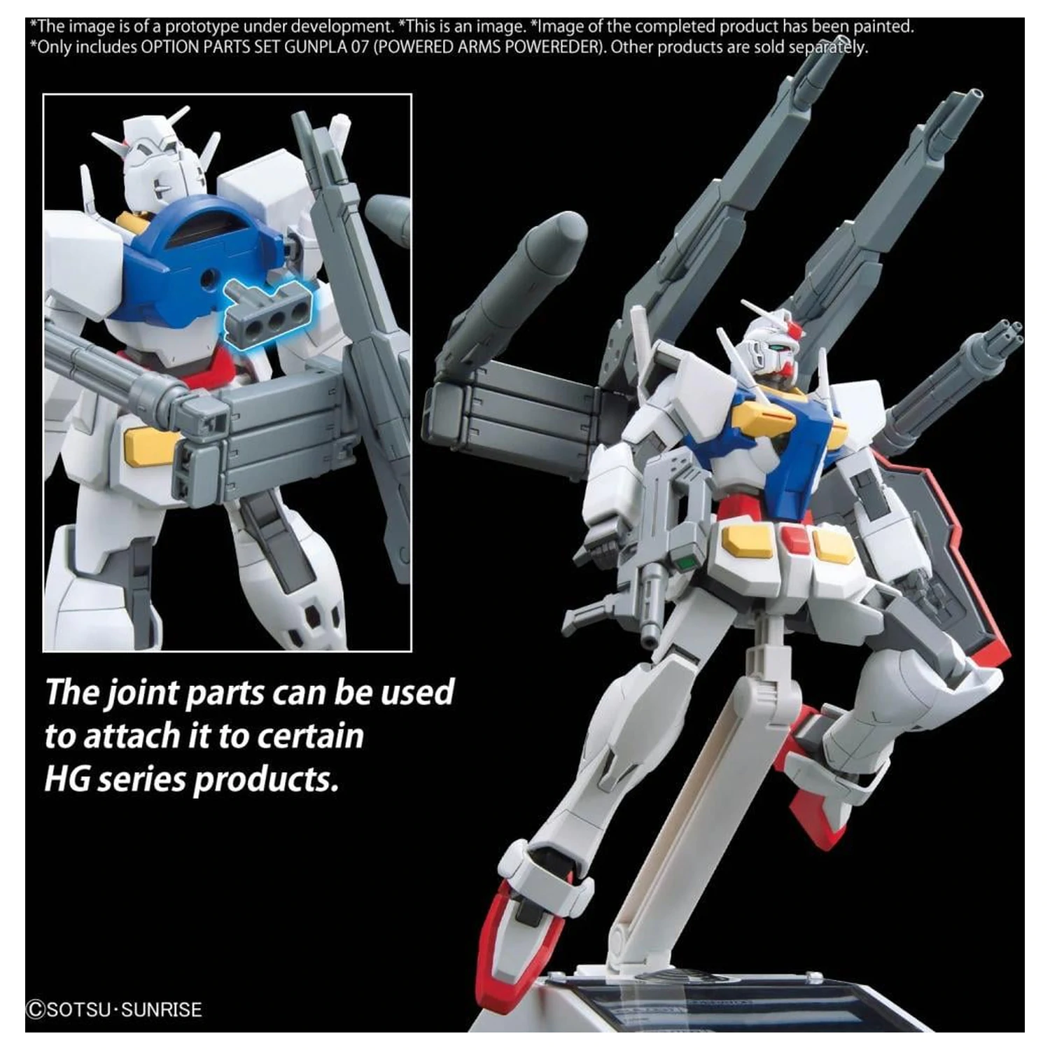 Gundam Option Parts Gunpla 07 (Powered Arms Powereder) modell készlet kiegészítő csomag termékfotó