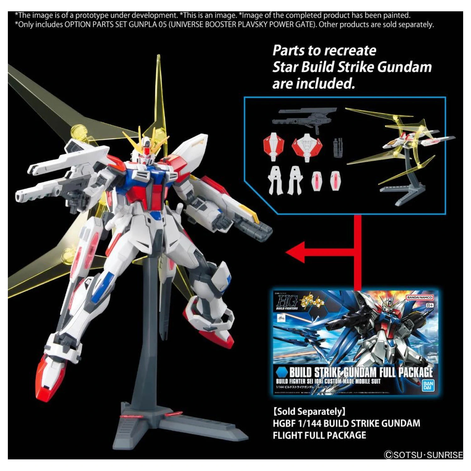 Gundam Option Parts Set Gunpla 05 (Universe Booster) modell készlet kiegészítő termékfotó