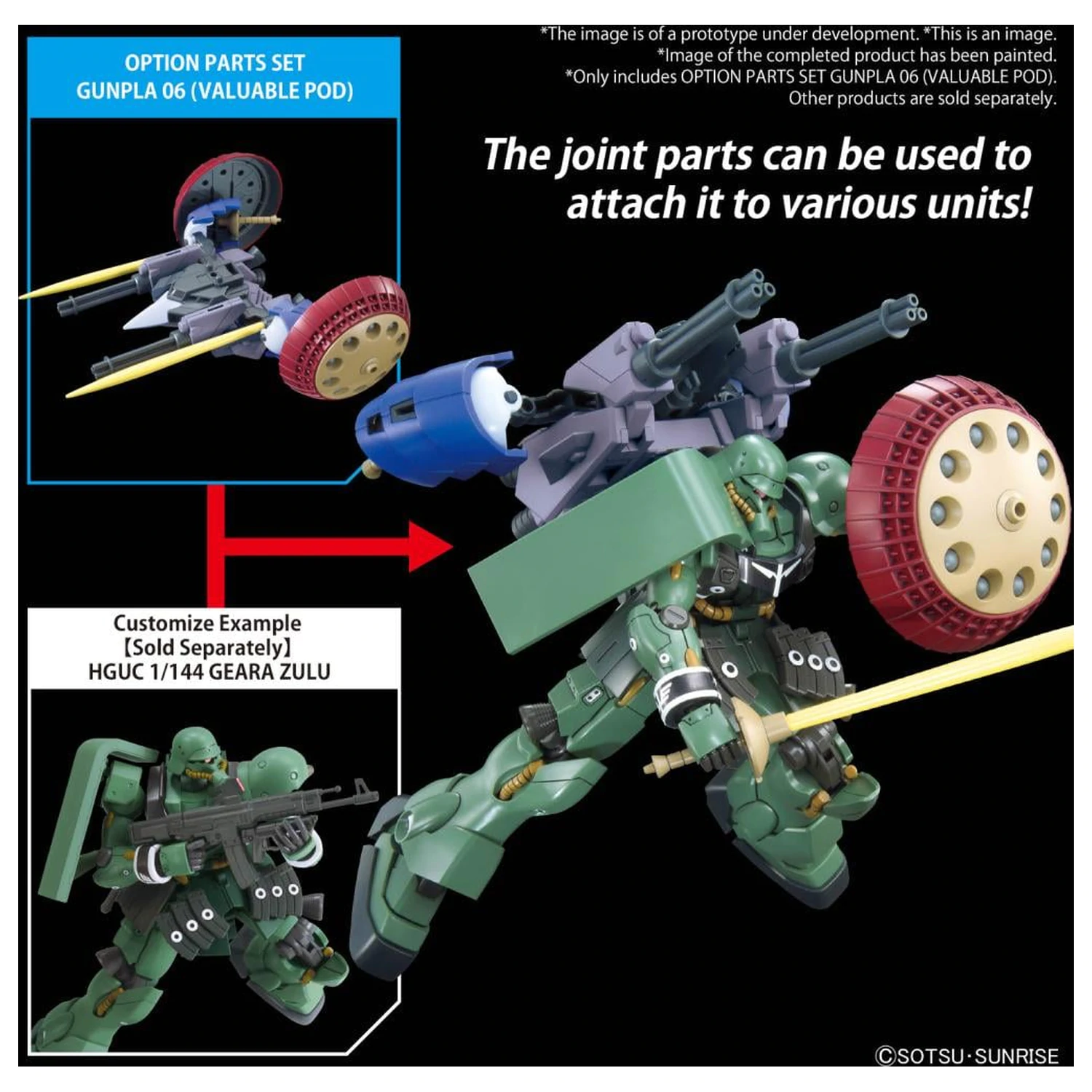Gundam Option Parts set Gunpla 06 (Valuable Pod) modell készlet kiegészítő termékfotó