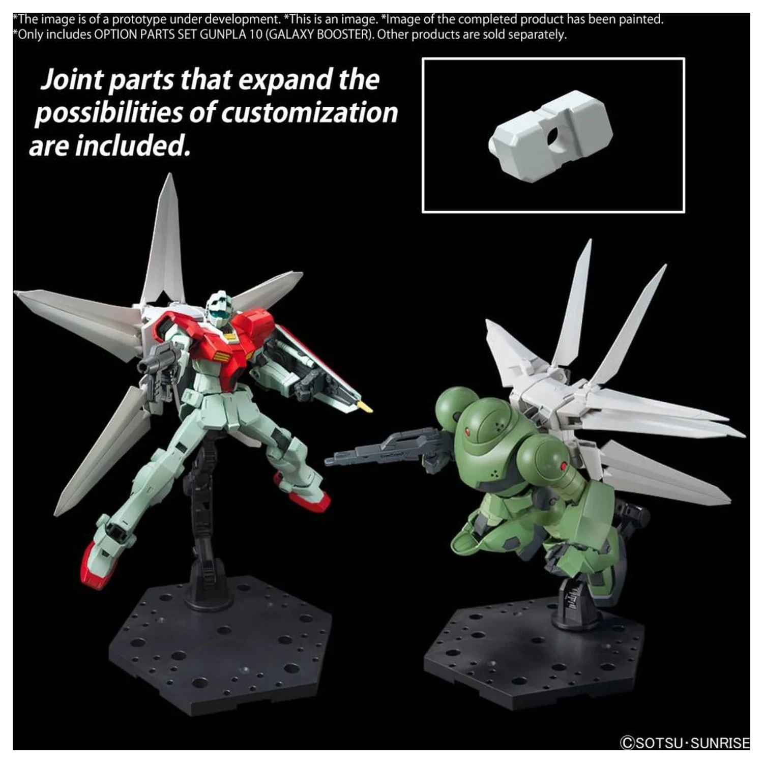 Gundam Option Parts Set Gunpla 10 (Galaxy Booster) modell készlet kiegészítő termékfotó