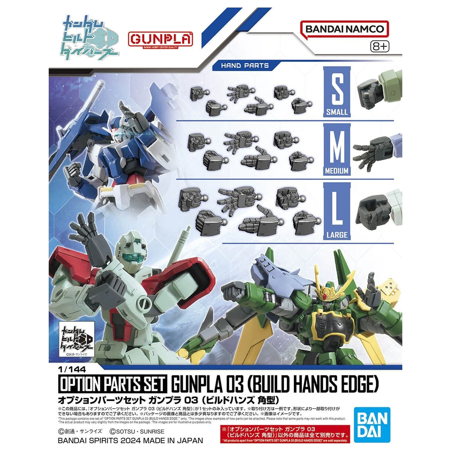 Gundam Option Parts Set Gunpla 3 (Build Hands Edge) modell készlet kiegészítő csomag termékfotó