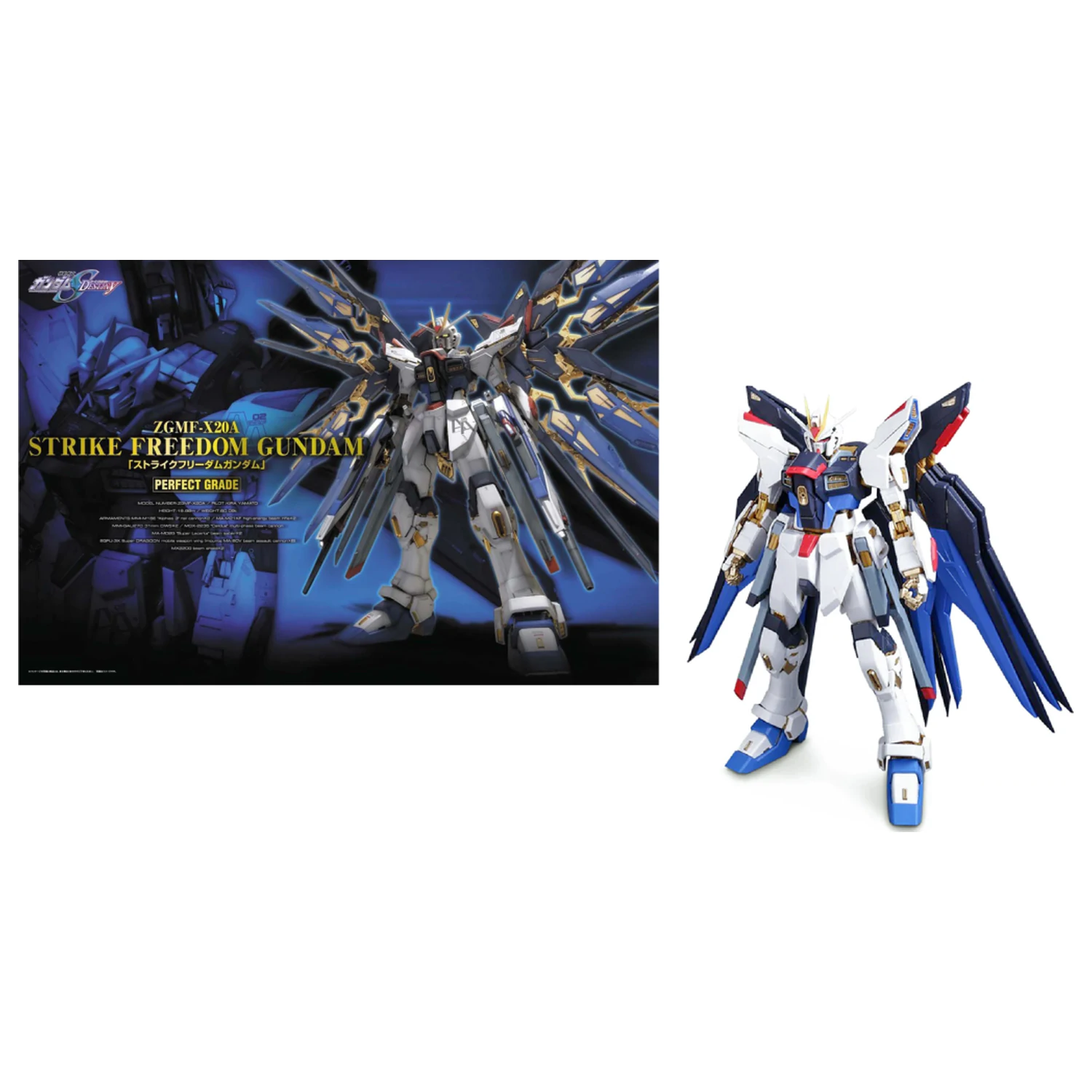 GUNDAM Perfect Grade Strike Freedom Gundam figura 30 cm termékfotó