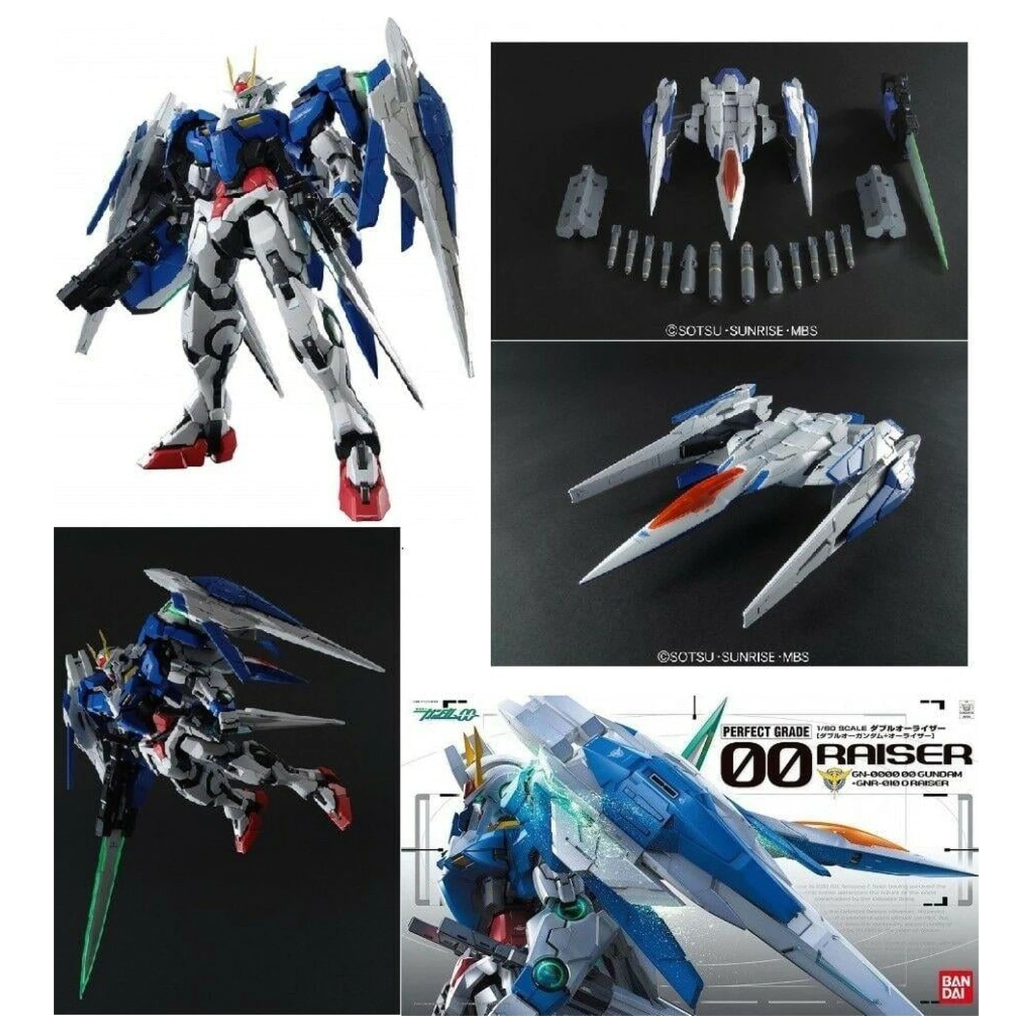 Gundam PG 1/60 Perfect Grade OO-Raiser modell készlet termékfotó