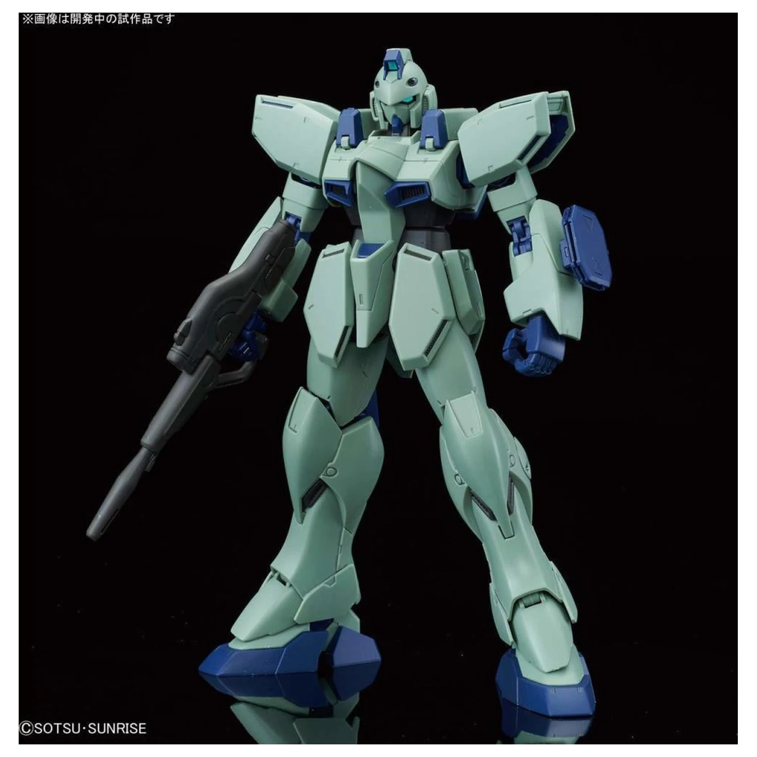 Gundam RE/100 1/100 Gun-EZ modell készlet termékfotó