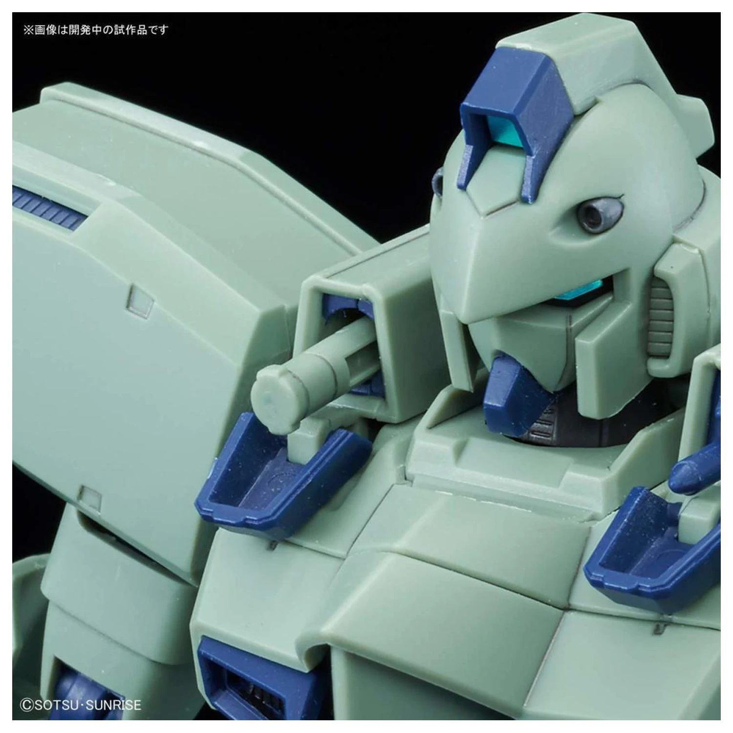 Gundam RE/100 1/100 Gun-EZ modell készlet termékfotó