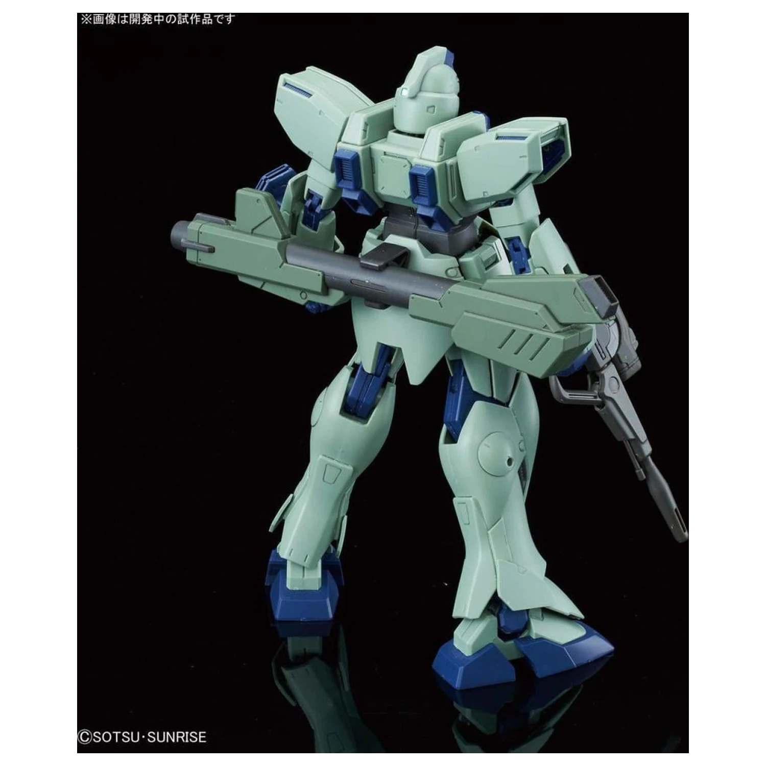 Gundam RE/100 1/100 Gun-EZ modell készlet termékfotó
