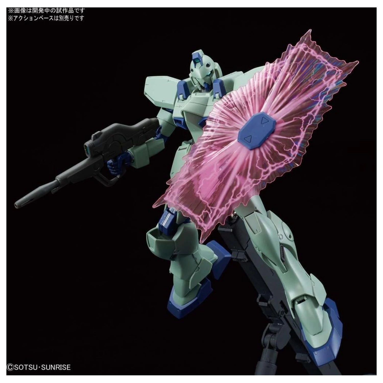 Gundam RE/100 1/100 Gun-EZ modell készlet termékfotó