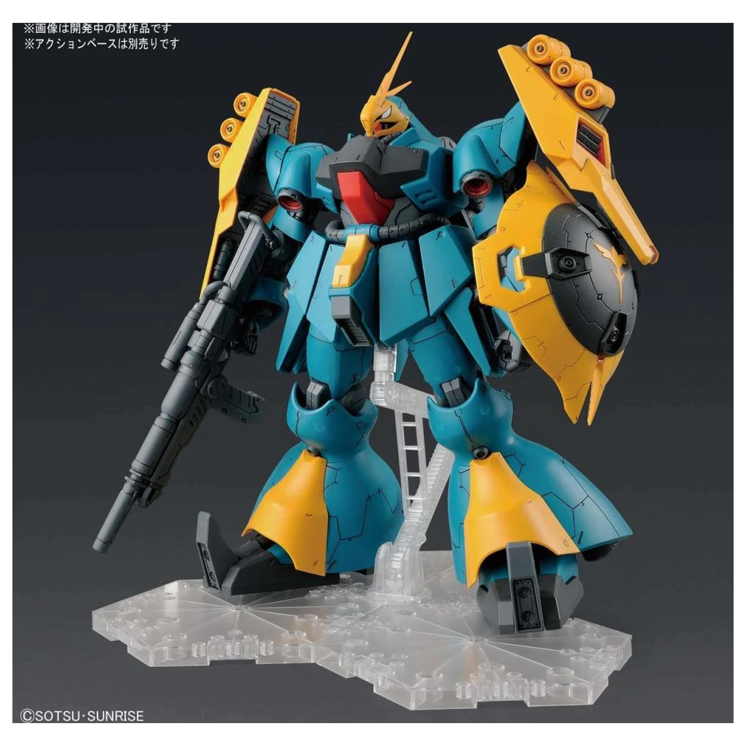 Gundam RE/100 1/100 Gyunei Guss's Jagd Doga modell készlet termékfotó