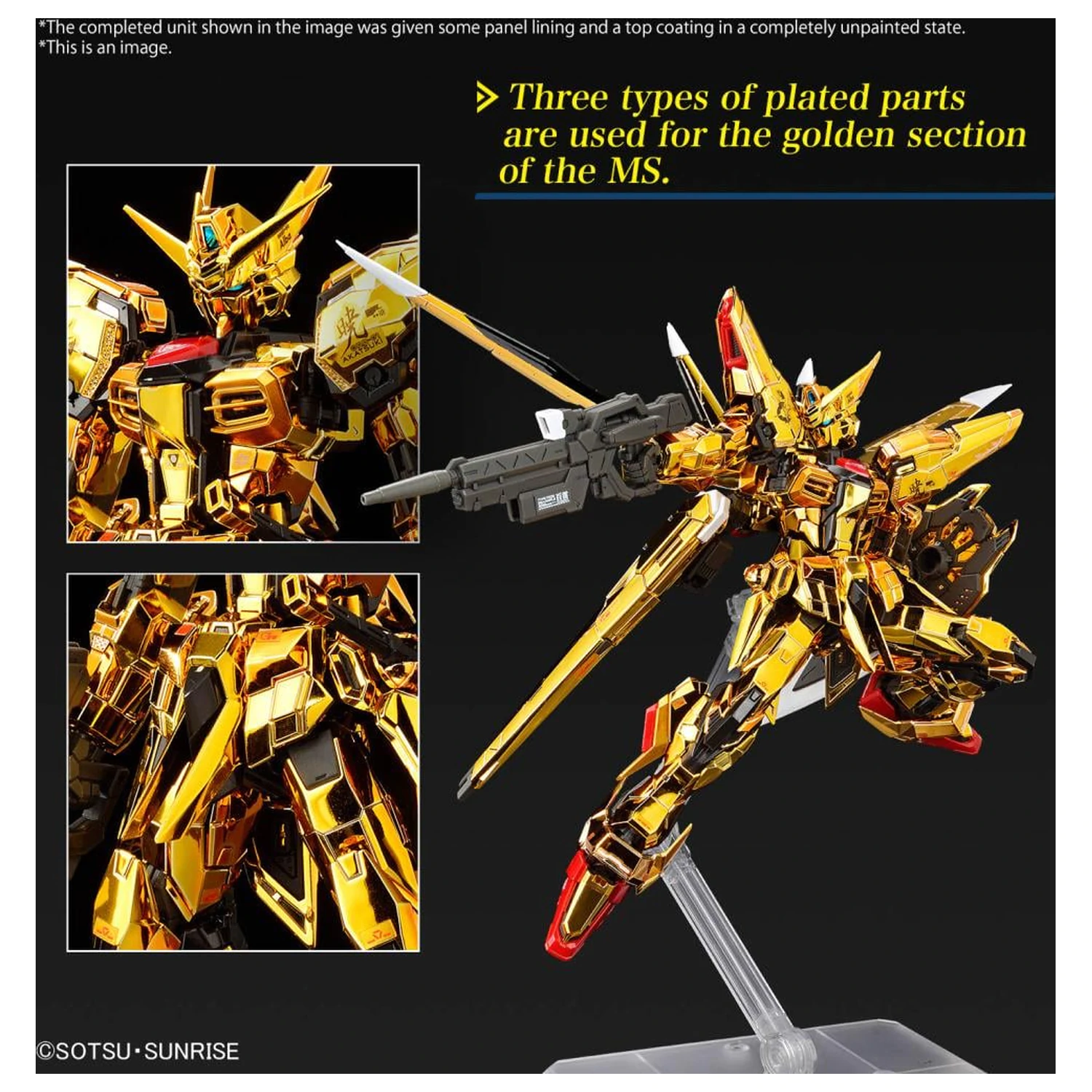 Gundam RG 1/144 Akatsuki Gundam Oowashi Unit modell készlet termékfotó