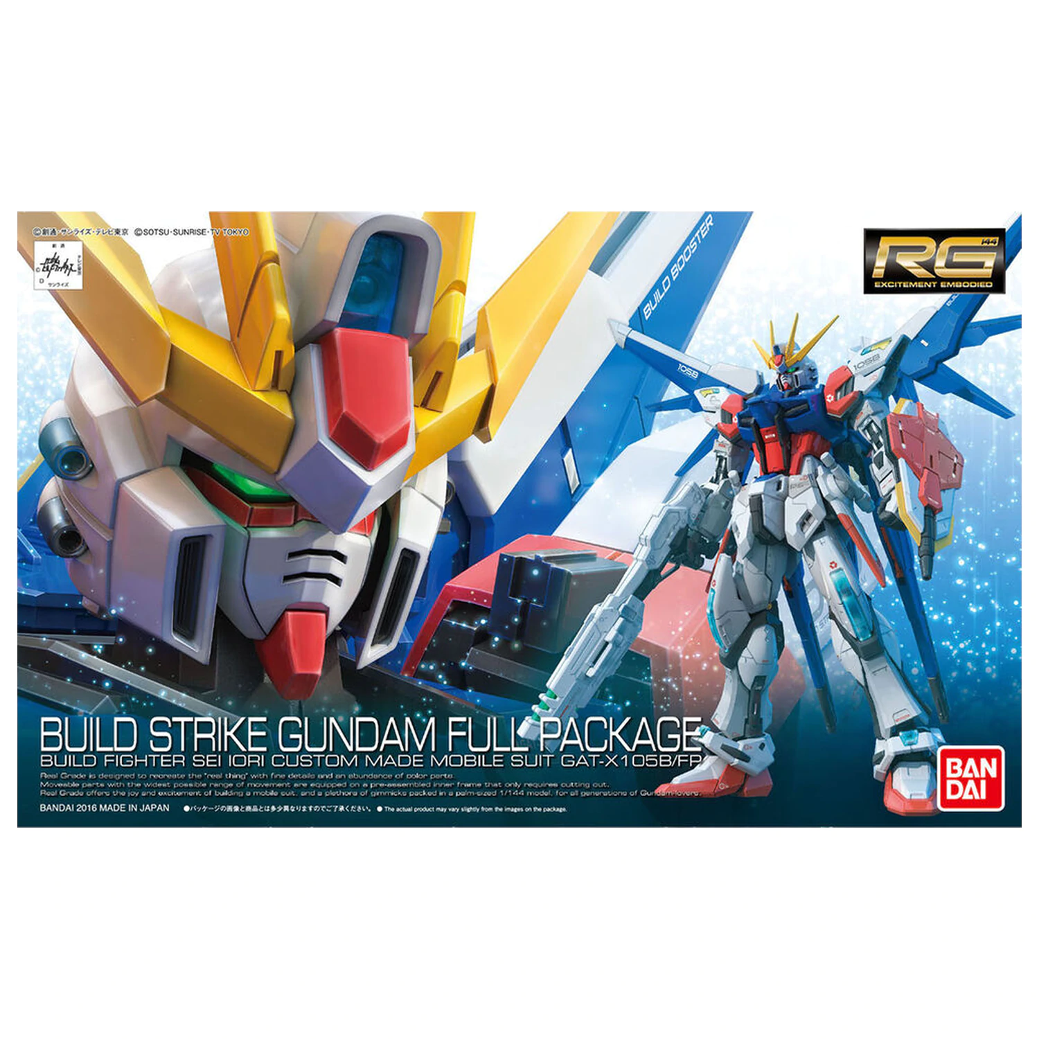 Gundam RG 1/144 Build Strike Full Package modell készlet  termékfotó