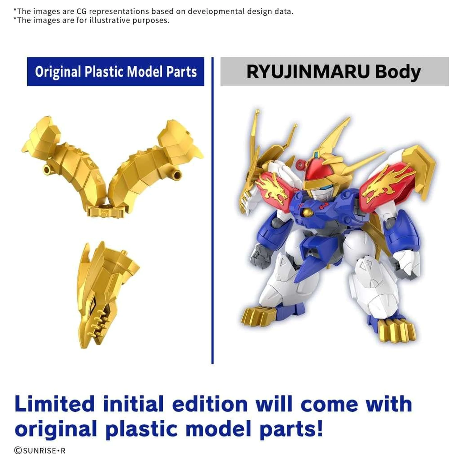 Gundam Ryujinmaru *Limited initial edition modell készlet termékfotó